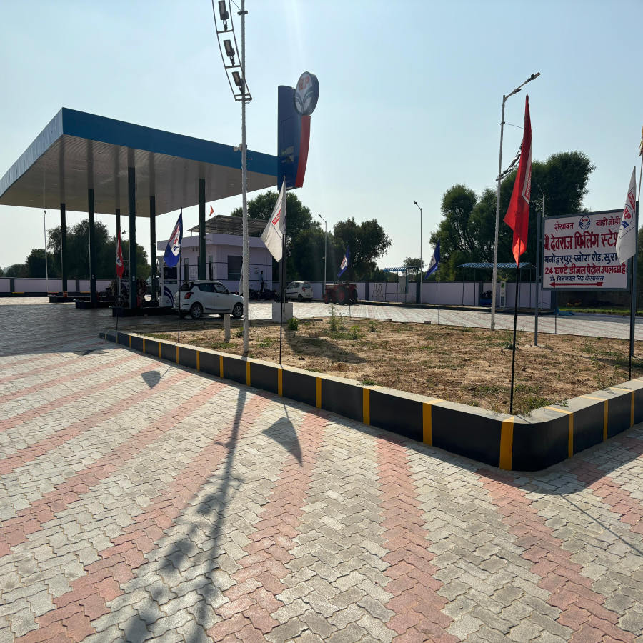 Hindustan Petroleum Corporation Limited - Surana, Jaipur