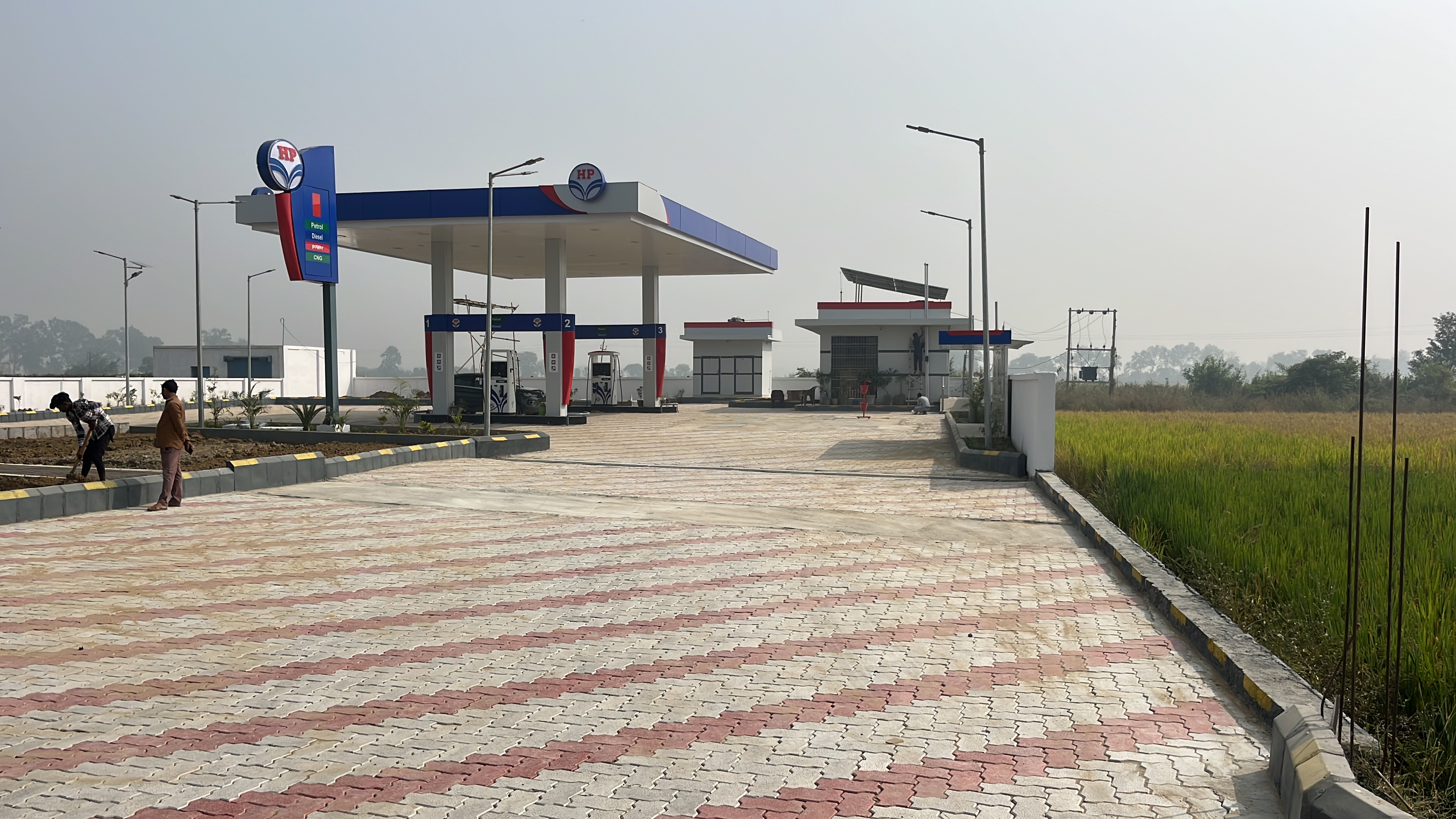 Hindustan Petroleum Corporation Limited - Nuaon, Bhabua