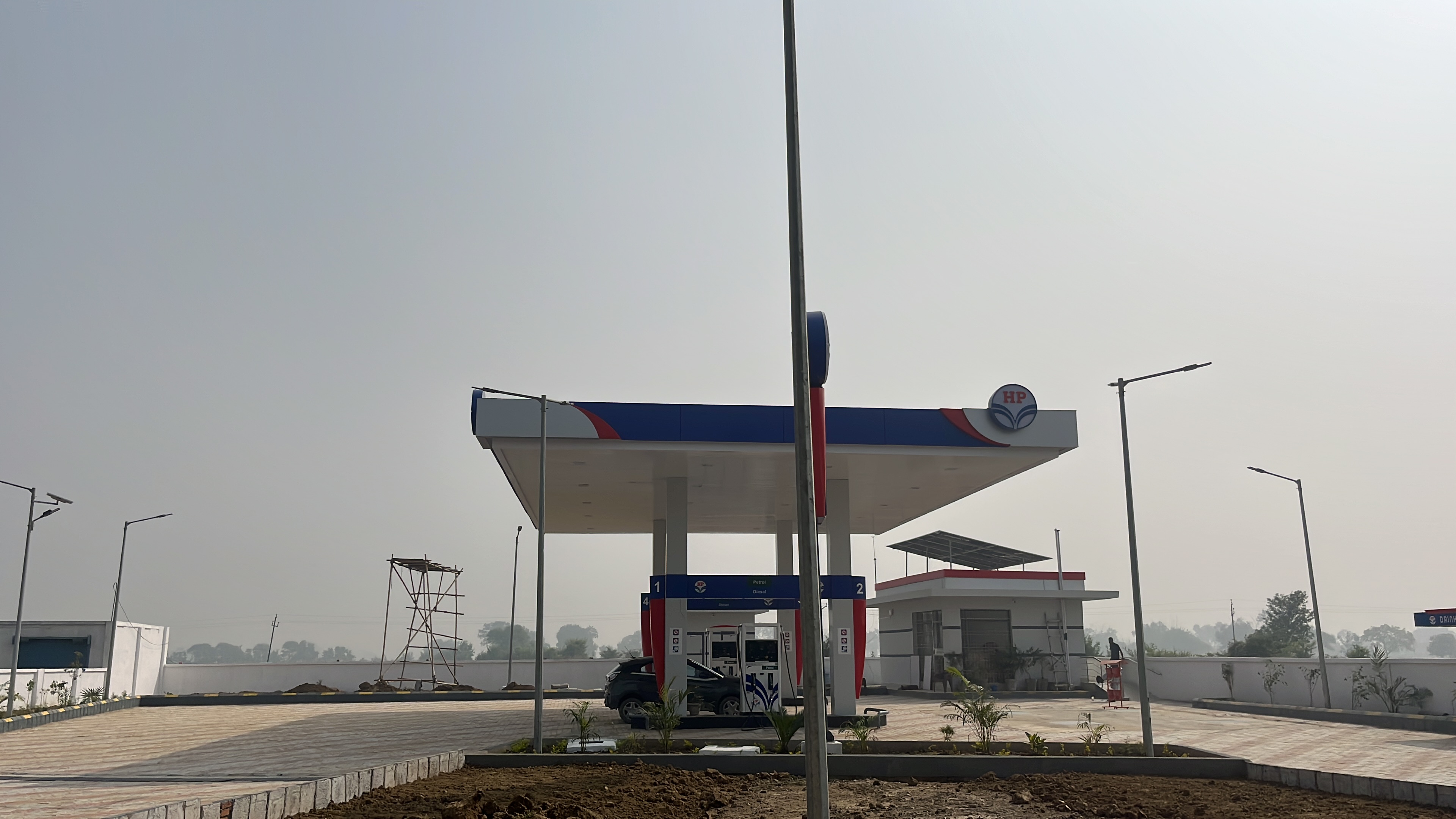 Hindustan Petroleum Corporation Limited - Nuaon, Bhabua