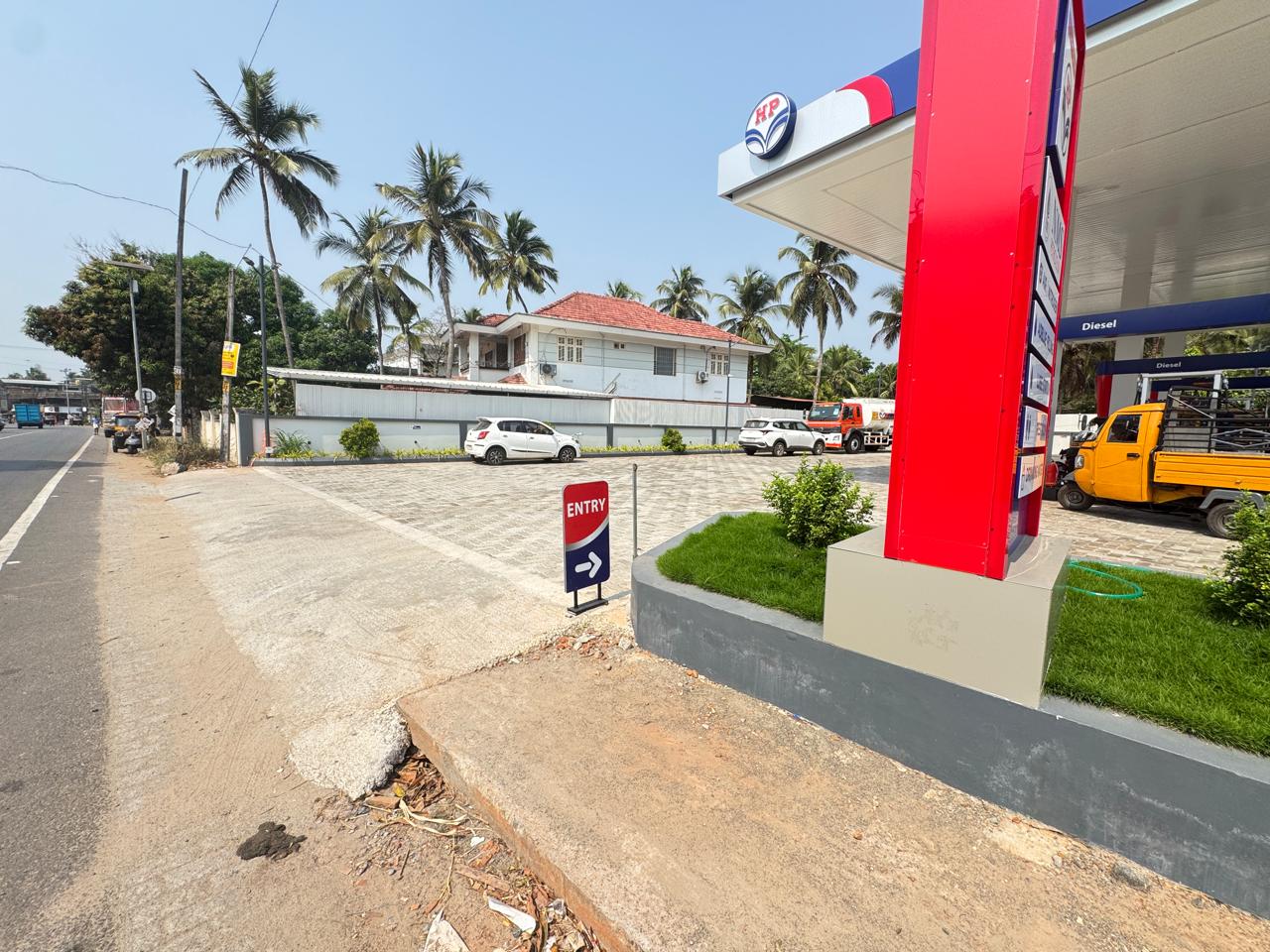 Hindustan Petroleum Corporation Limited - Puthentheruvu, Tirur