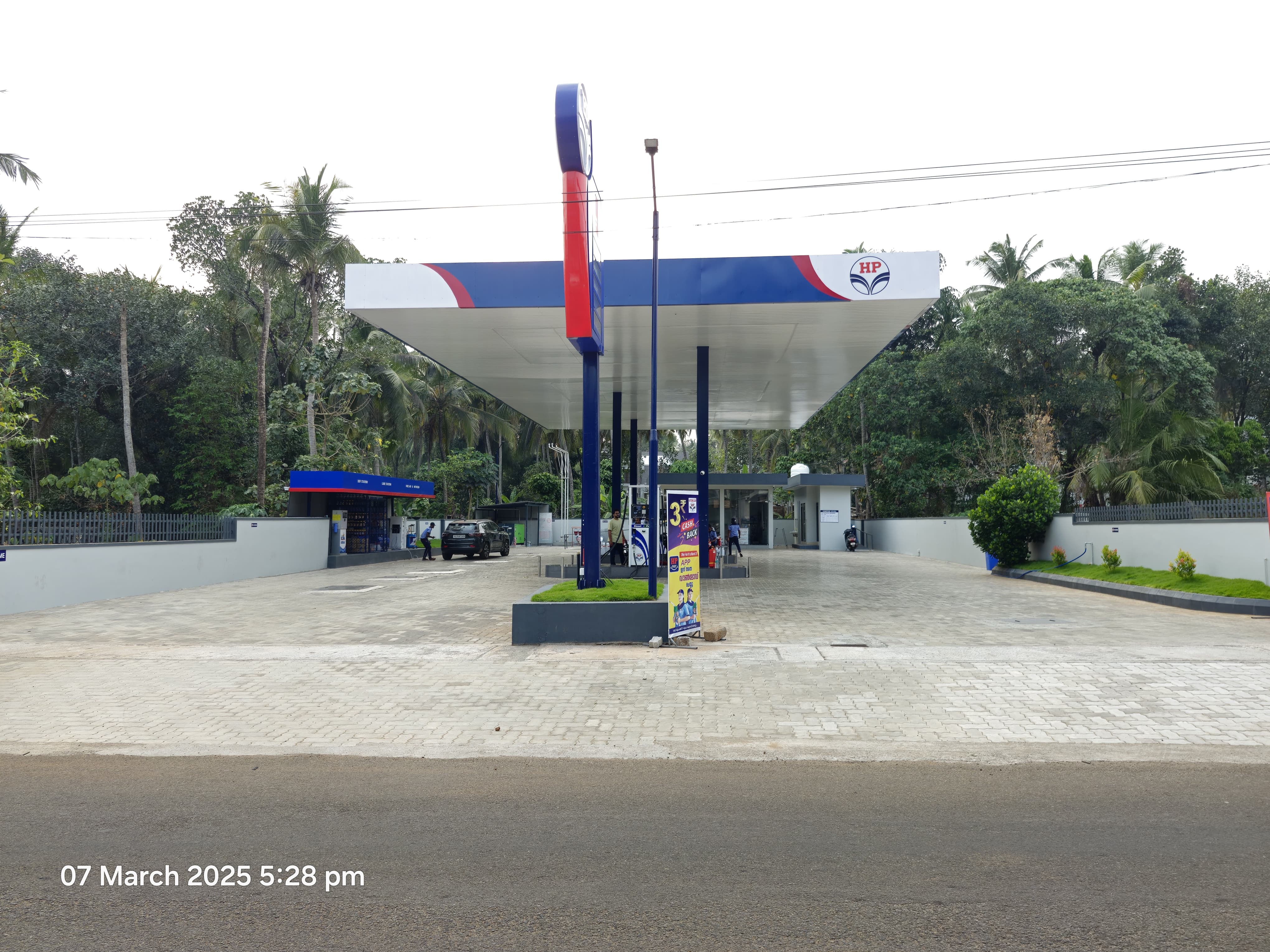 Hindustan Petroleum Corporation Limited - Muthoor, Tirur