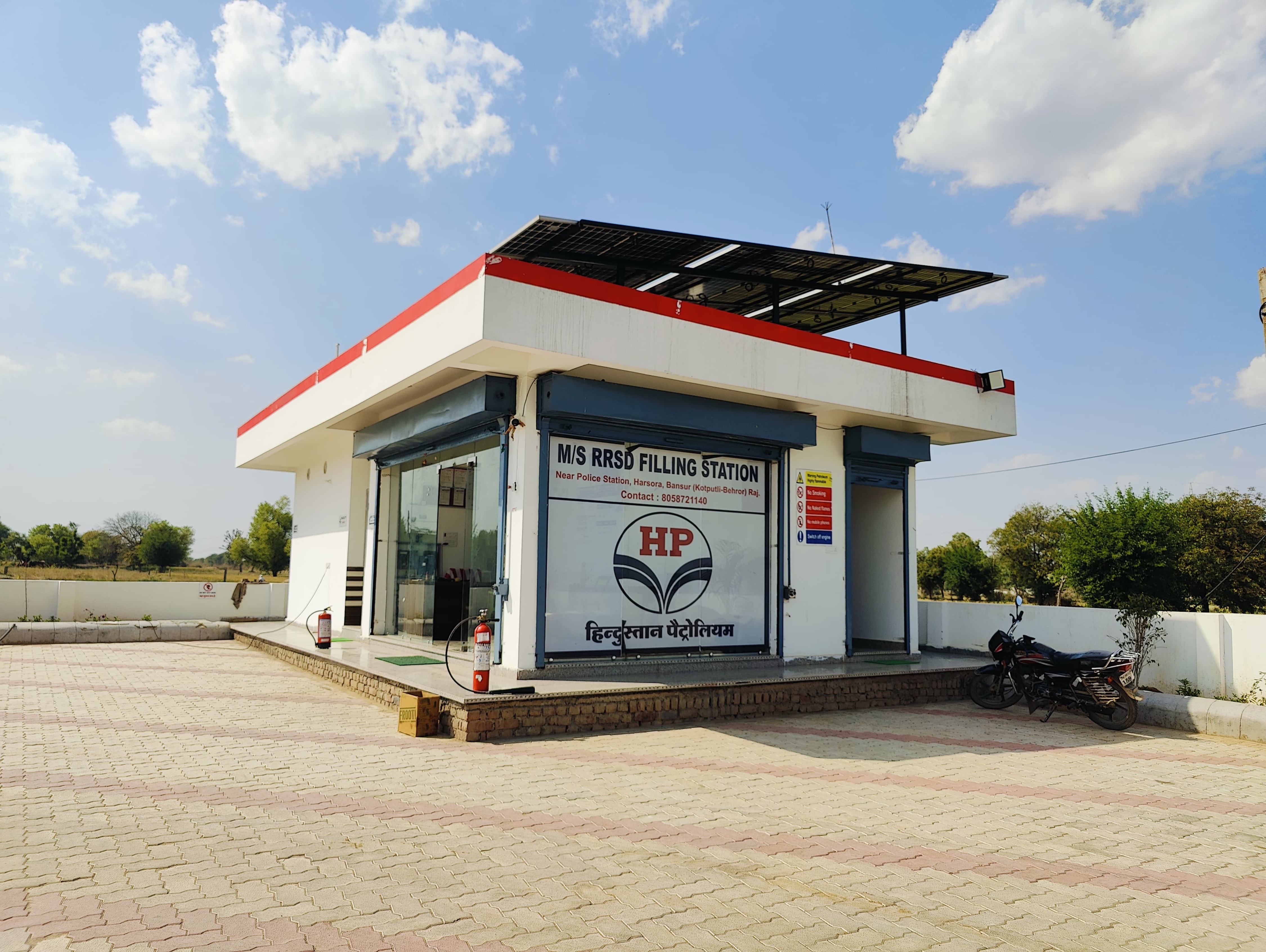 Hindustan Petroleum Corporation Limited - Harsora, Alwar