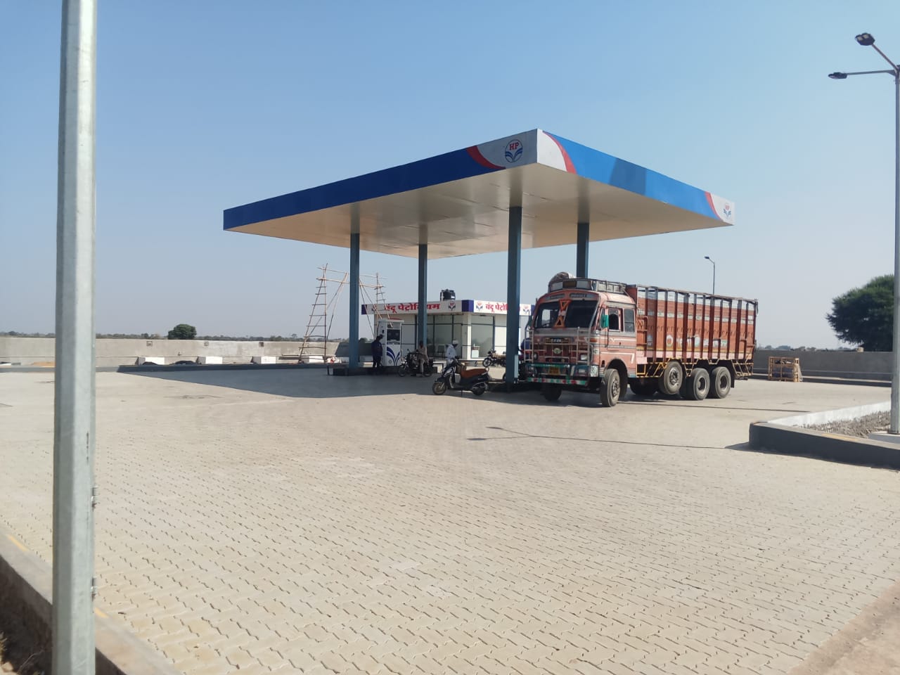Hindustan Petroleum Corporation Limited - Jaitapur, Amravati