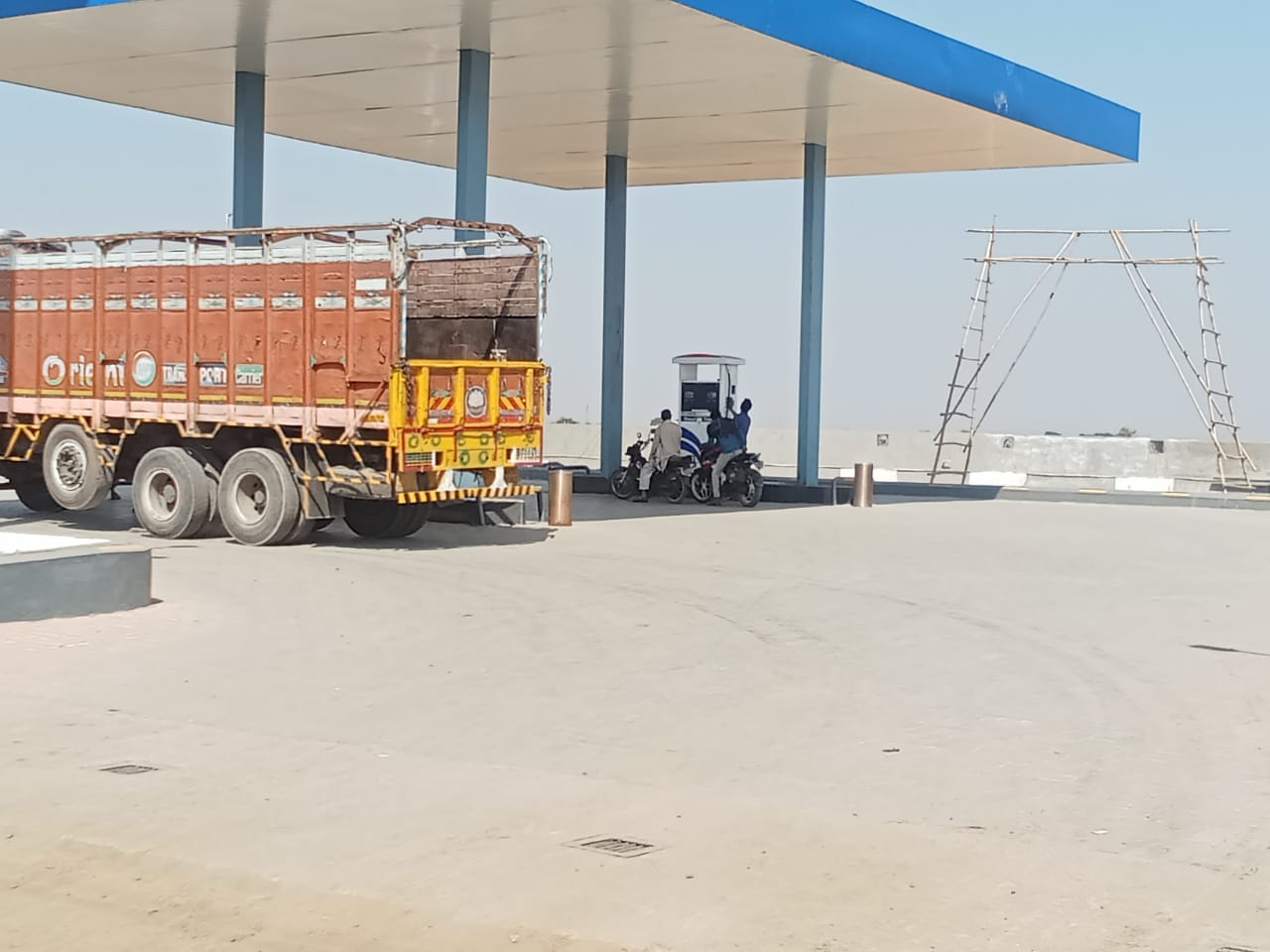 Hindustan Petroleum Corporation Limited - Jaitapur, Amravati