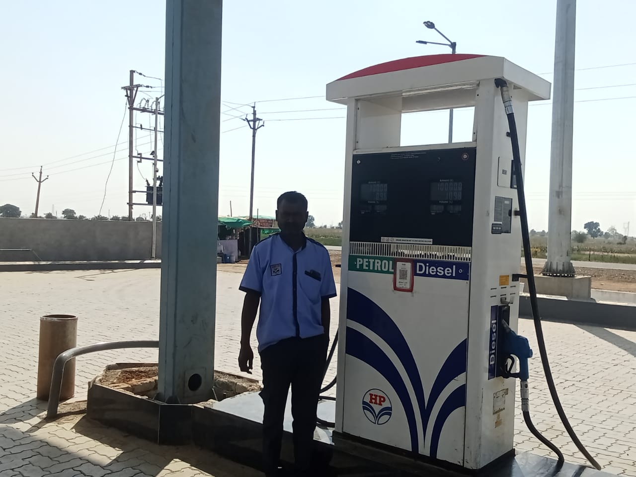 Hindustan Petroleum Corporation Limited - Jaitapur, Amravati