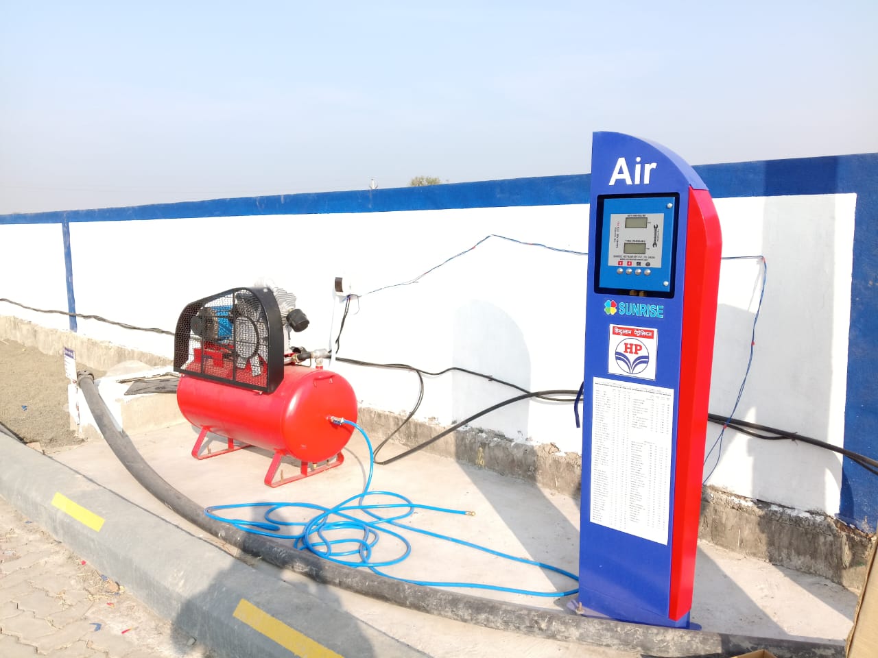 Hindustan Petroleum Corporation Limited - Rajgaon, Washim