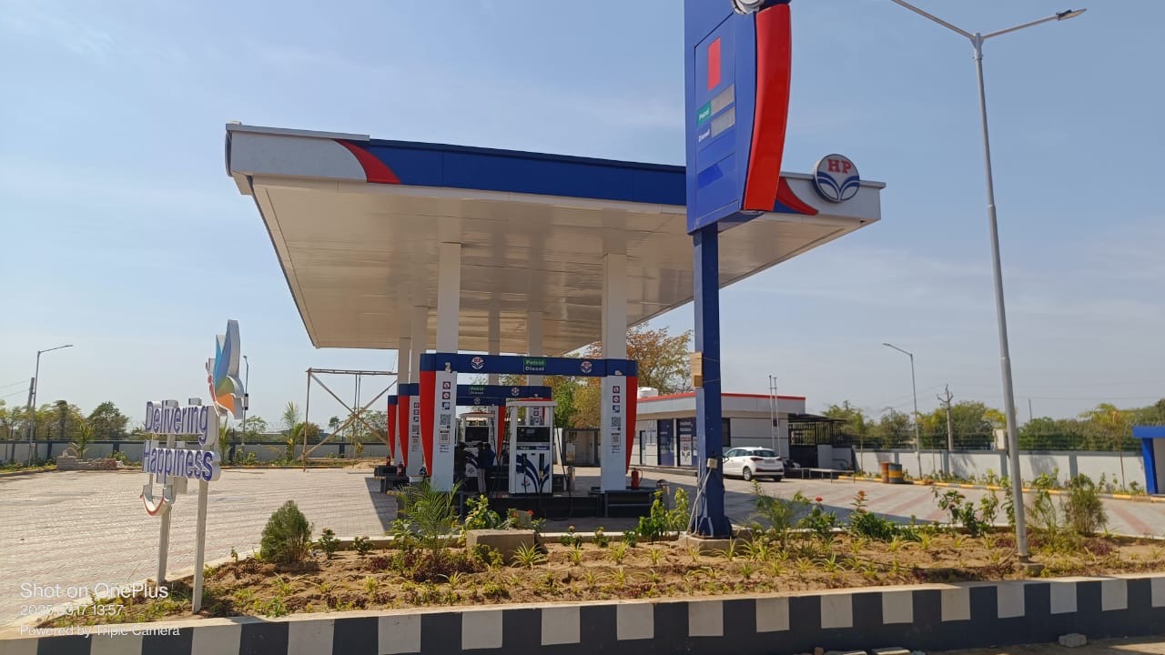 Hindustan Petroleum Corporation Limited - Ganeshpura, Mehsana