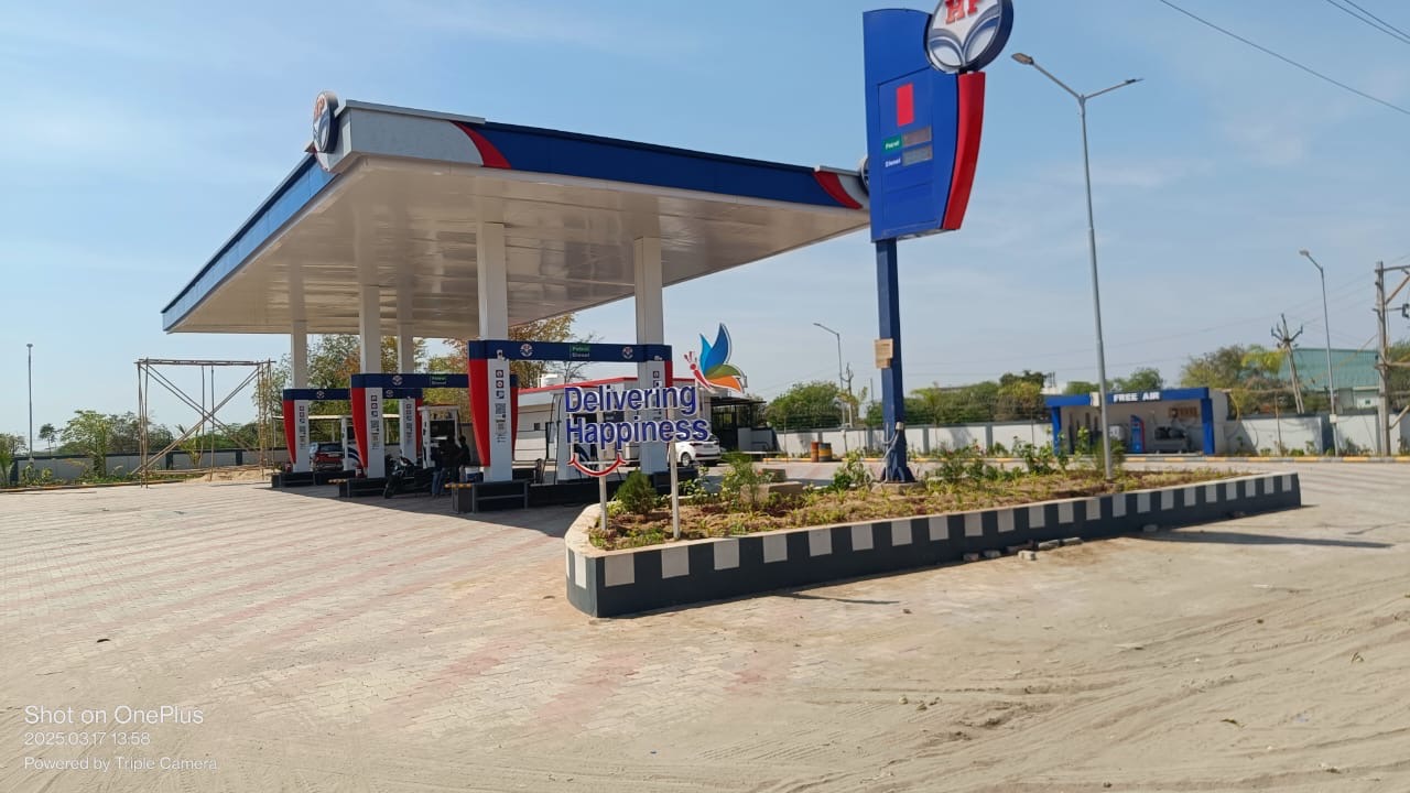 Hindustan Petroleum Corporation Limited - Ganeshpura, Mehsana