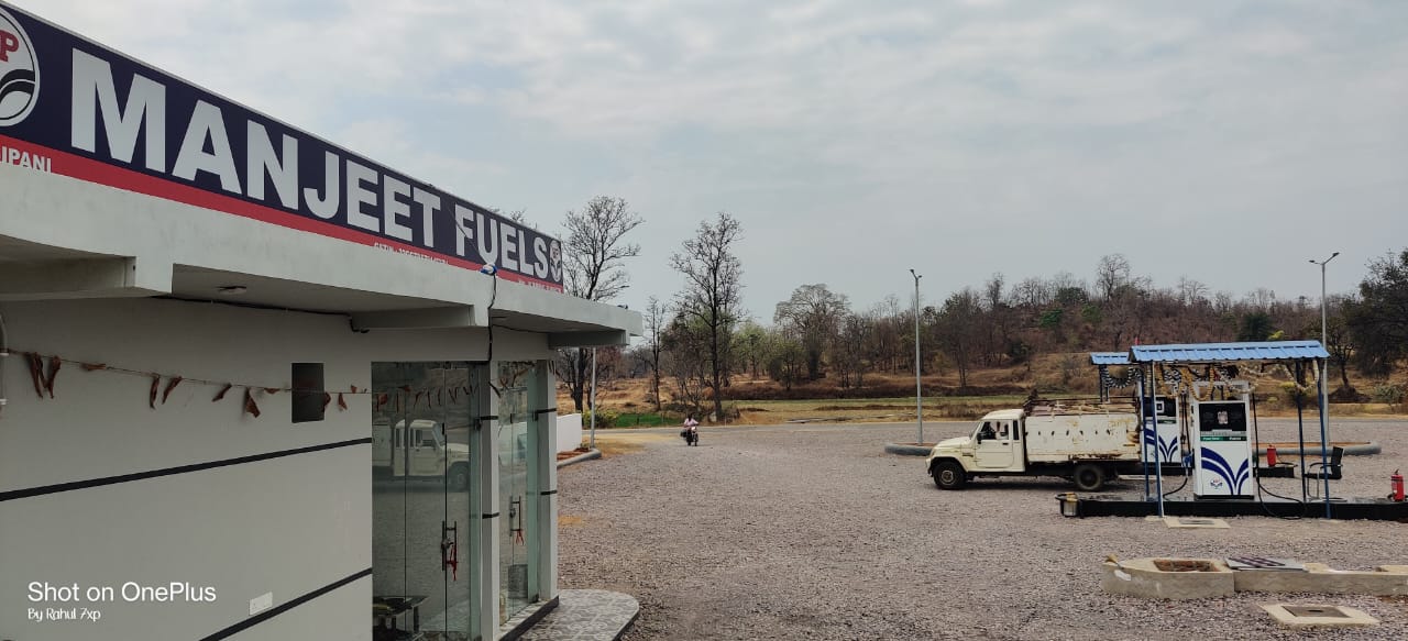 Hindustan Petroleum Corporation Limited - Komakhan Gariyaband Road, Mahasamund