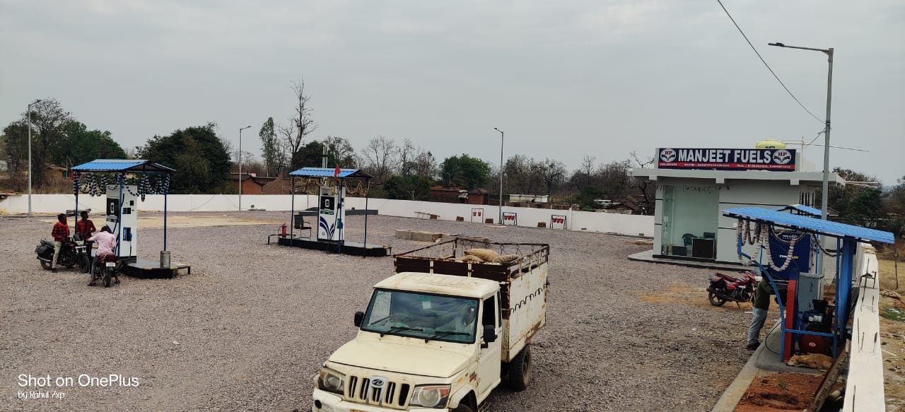 Hindustan Petroleum Corporation Limited - Komakhan Gariyaband Road, Mahasamund