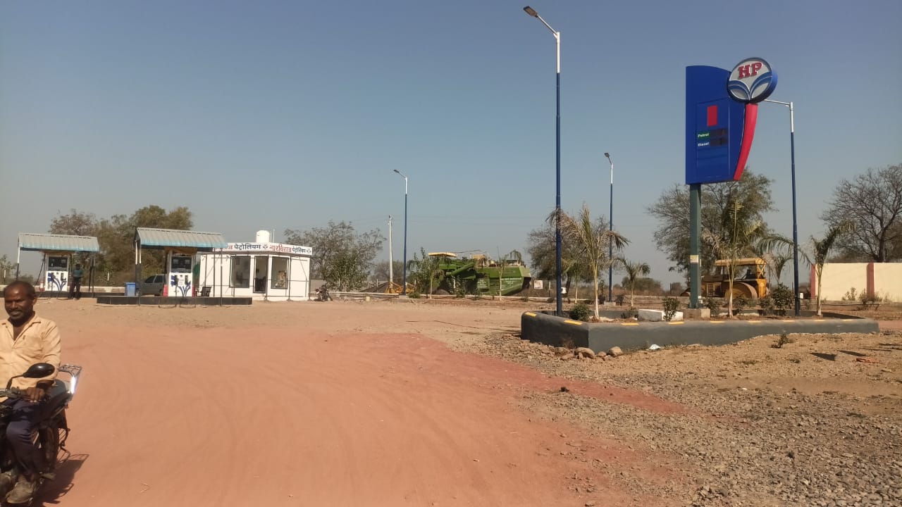 Hindustan Petroleum Corporation Limited - Pimpri Gawali, Buldhana