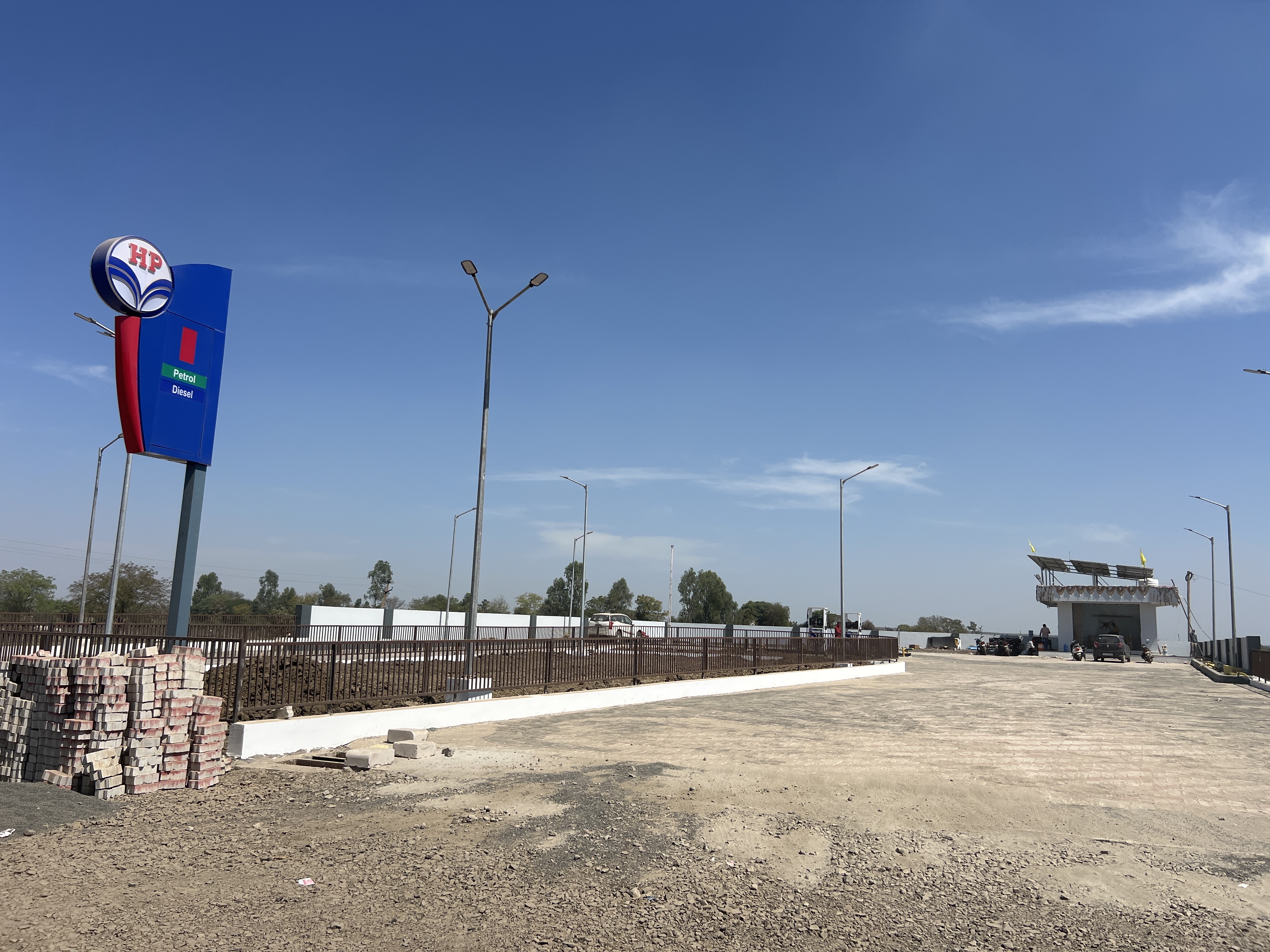 Hindustan Petroleum Corporation Limited - Gugor Road, Baran