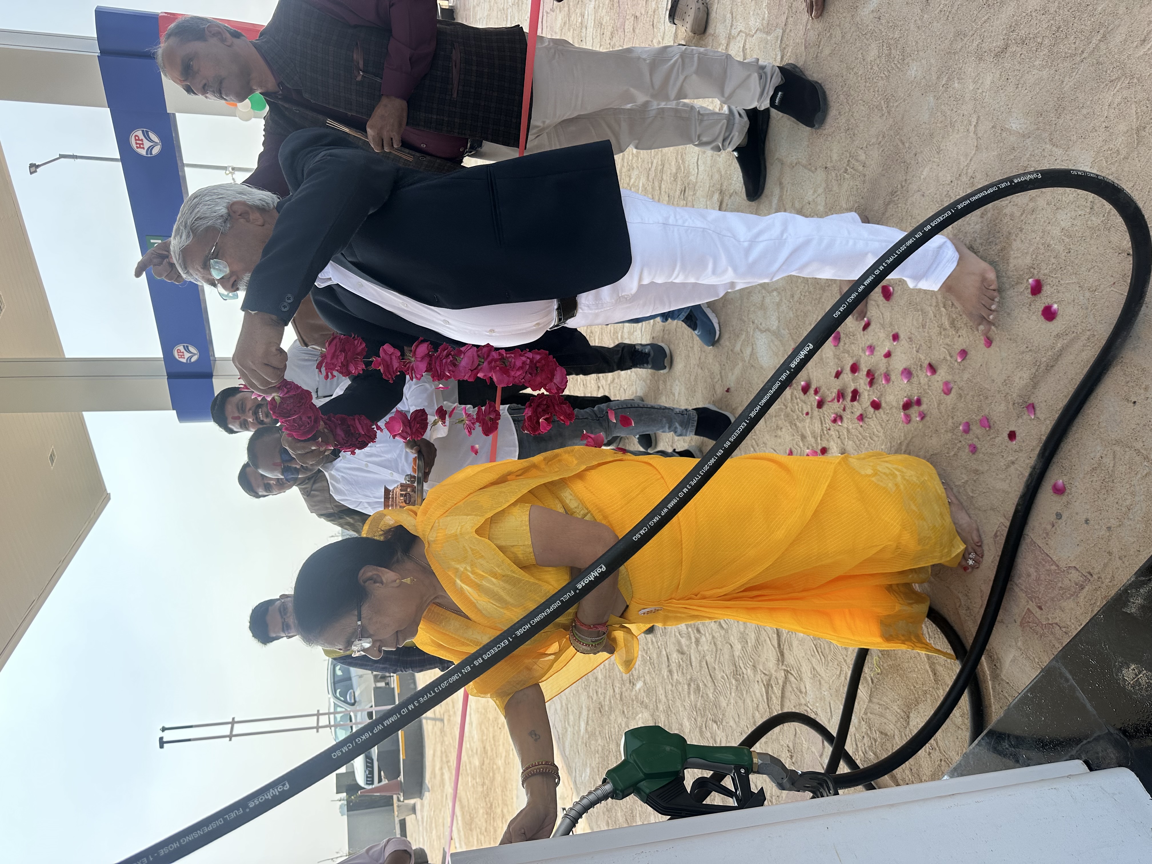 Hindustan Petroleum Corporation Limited - Rani Barod, Baran