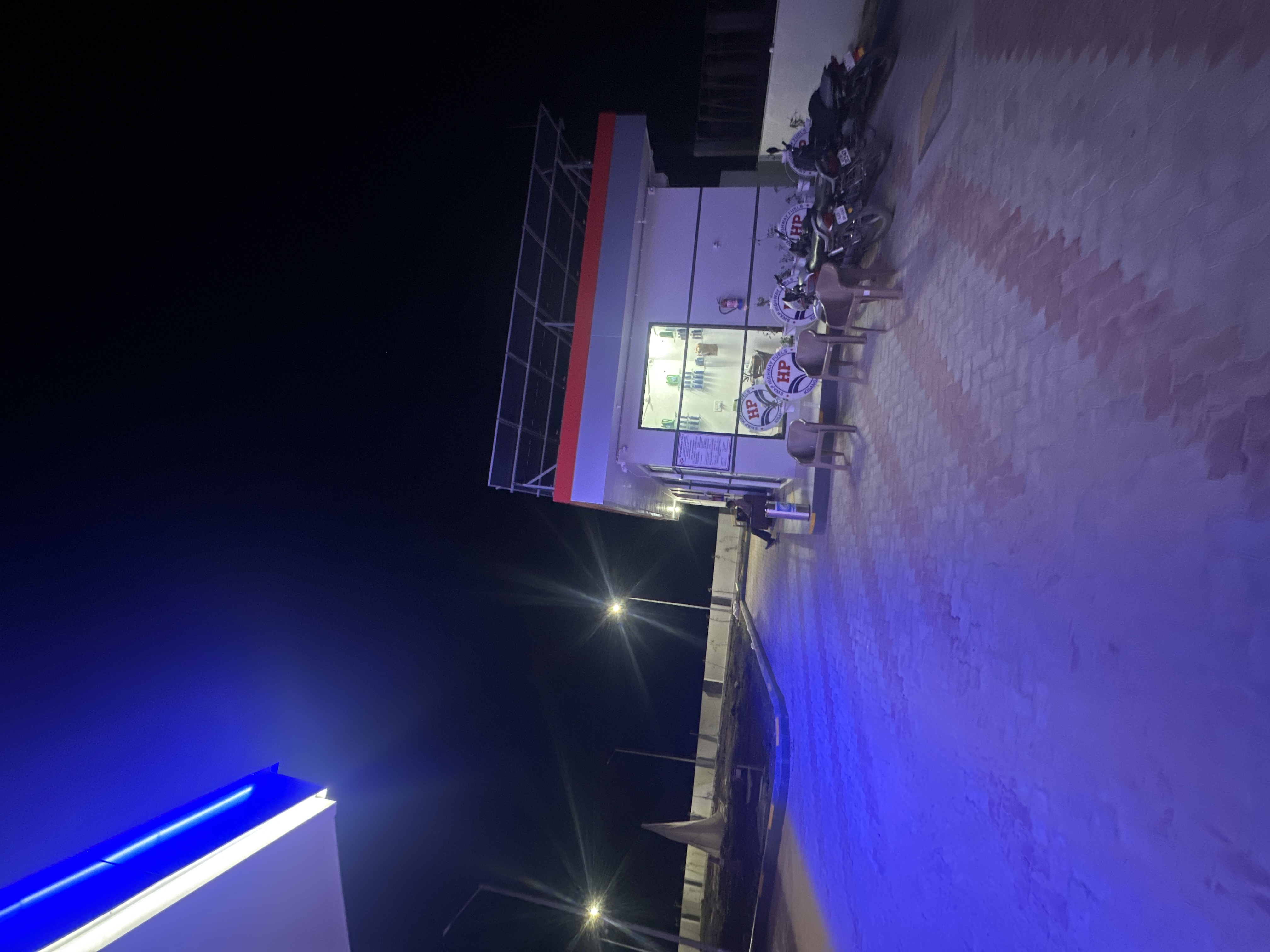 Hindustan Petroleum Corporation Limited - Rani Barod, Baran