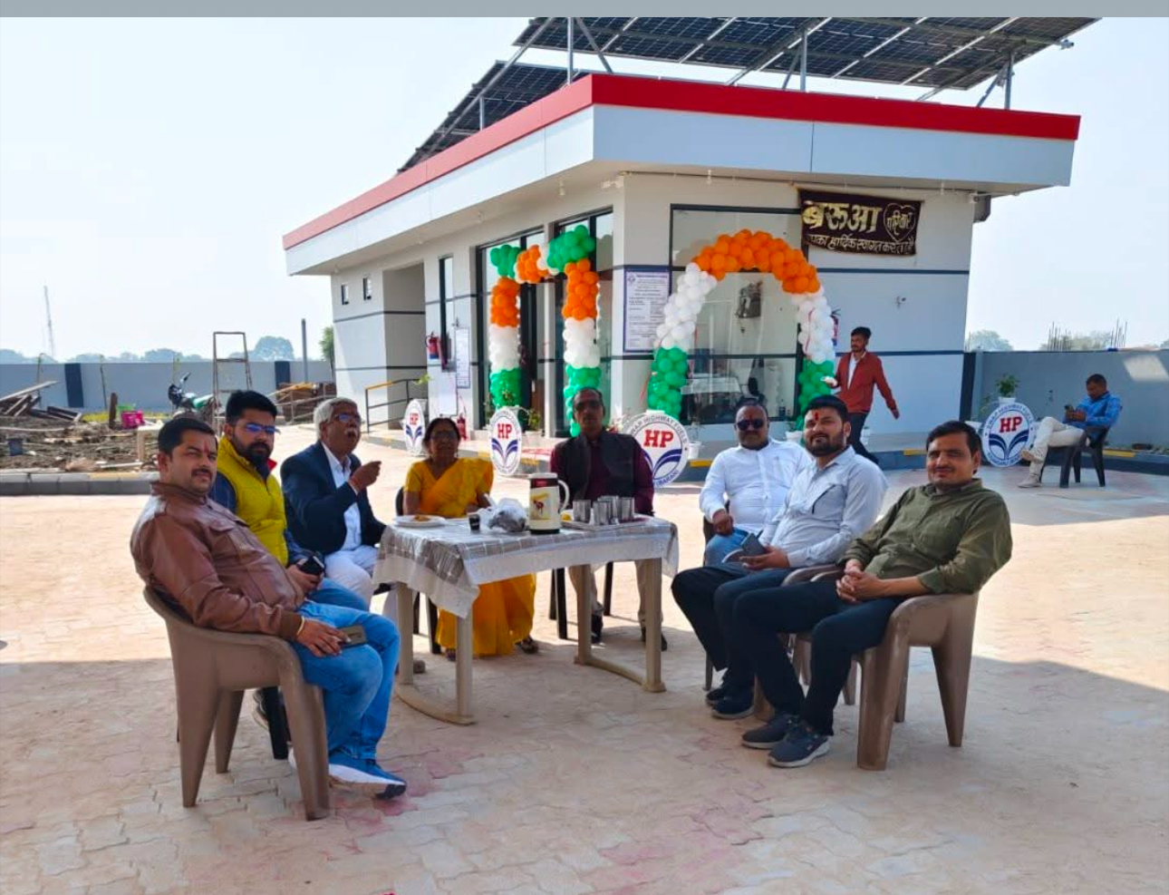 Hindustan Petroleum Corporation Limited - Rani Barod, Baran