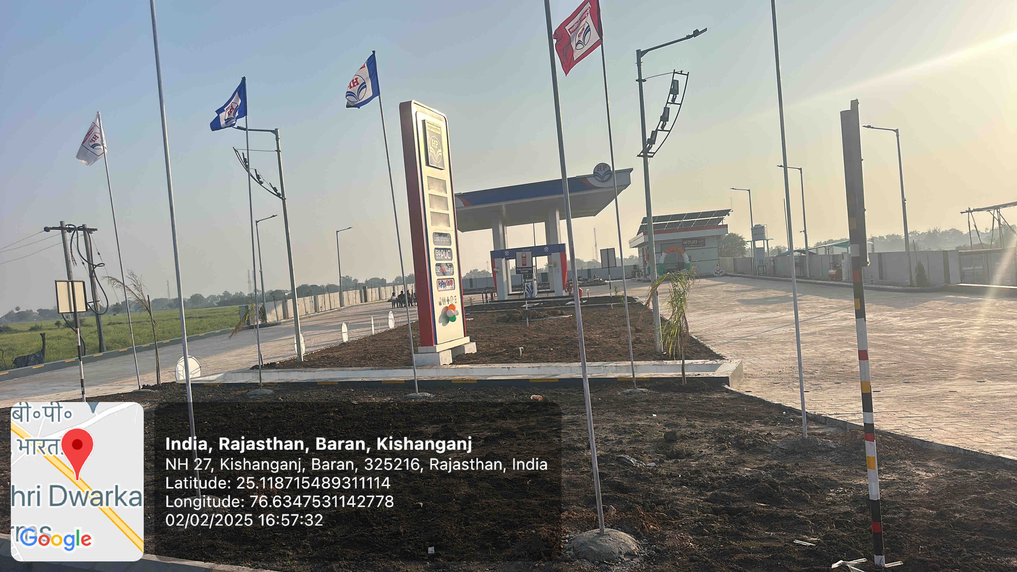 Hindustan Petroleum Corporation Limited - Rani Barod, Baran