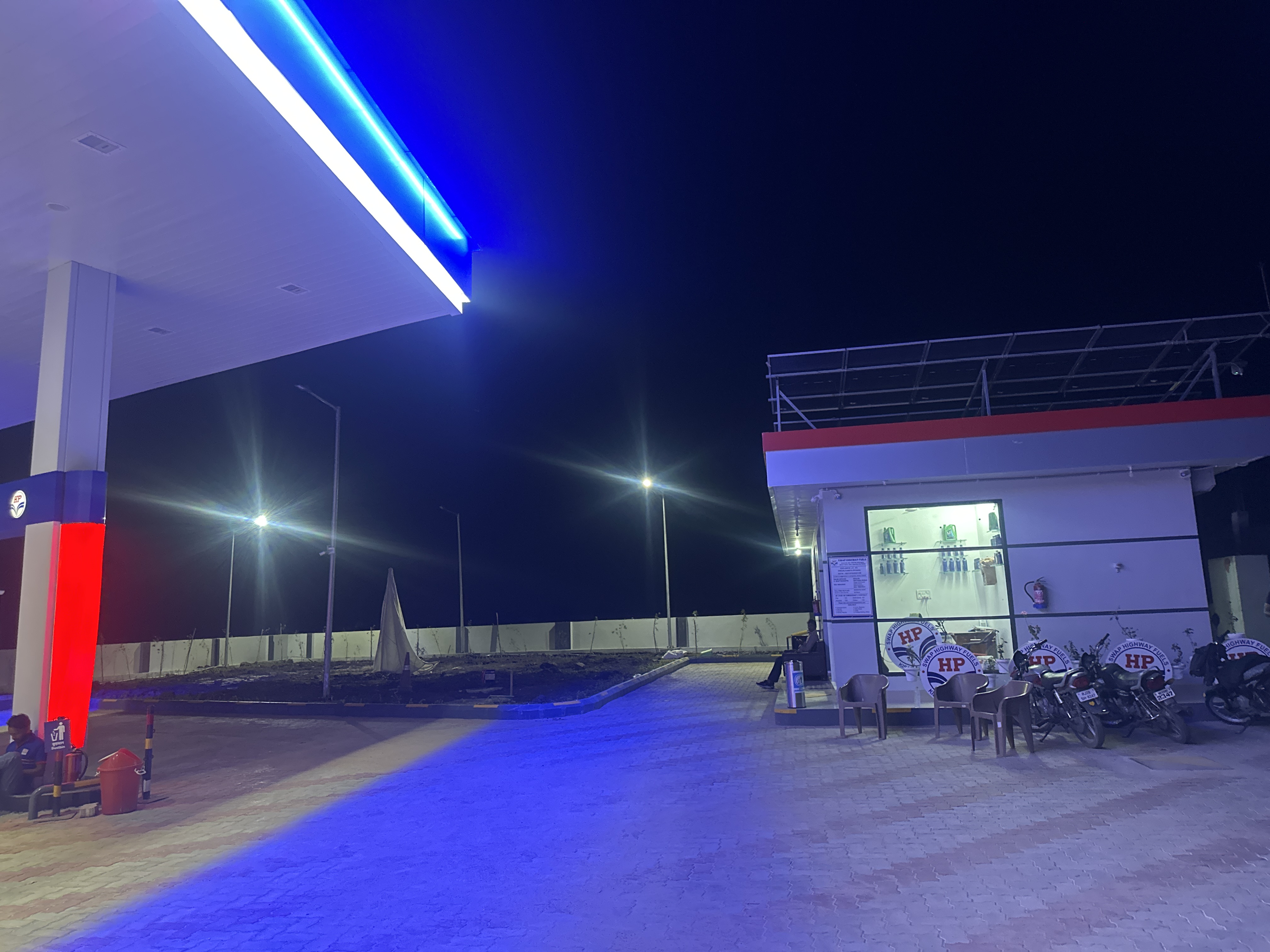 Hindustan Petroleum Corporation Limited - Rani Barod, Baran