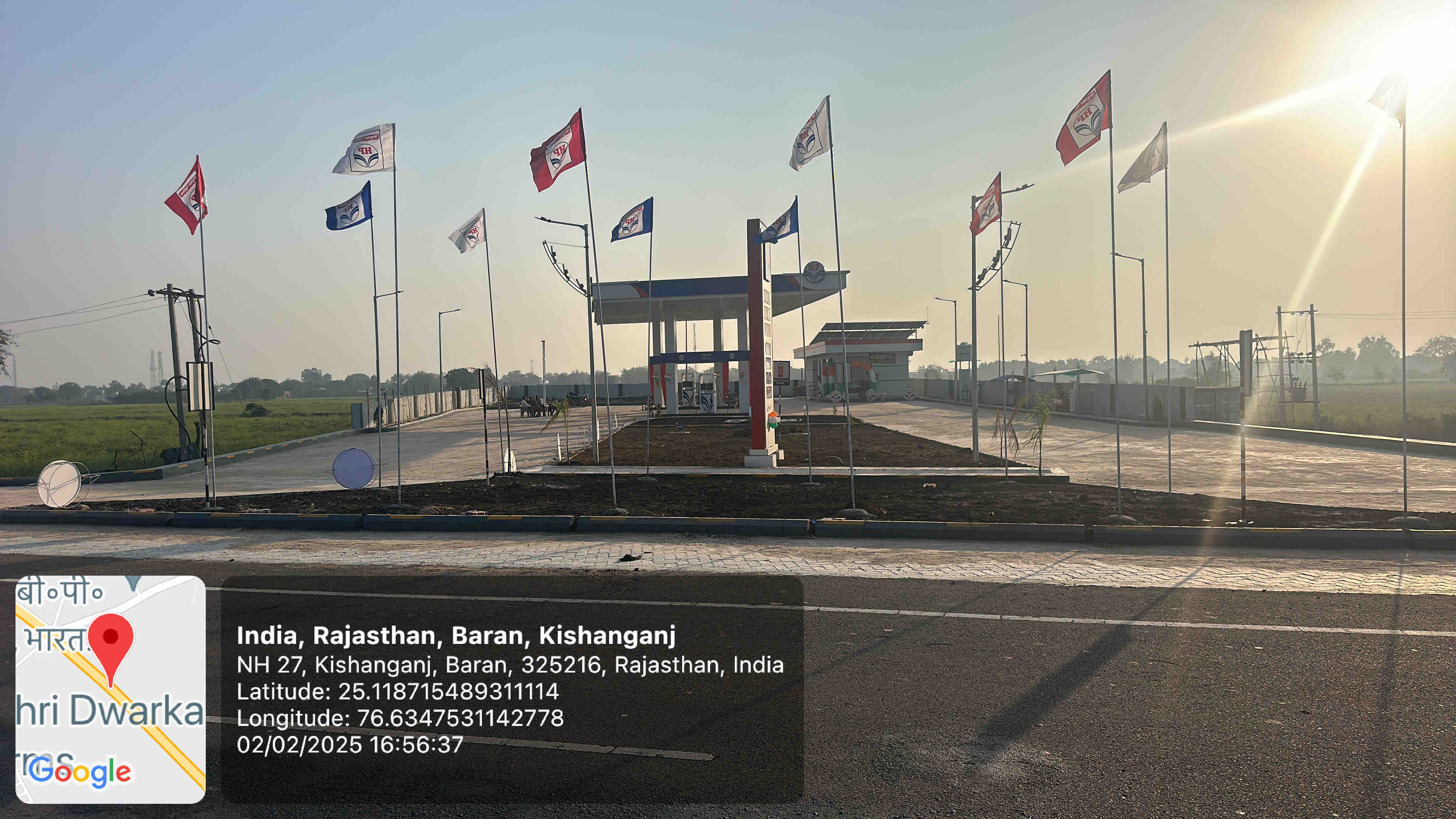 Hindustan Petroleum Corporation Limited - Rani Barod, Baran