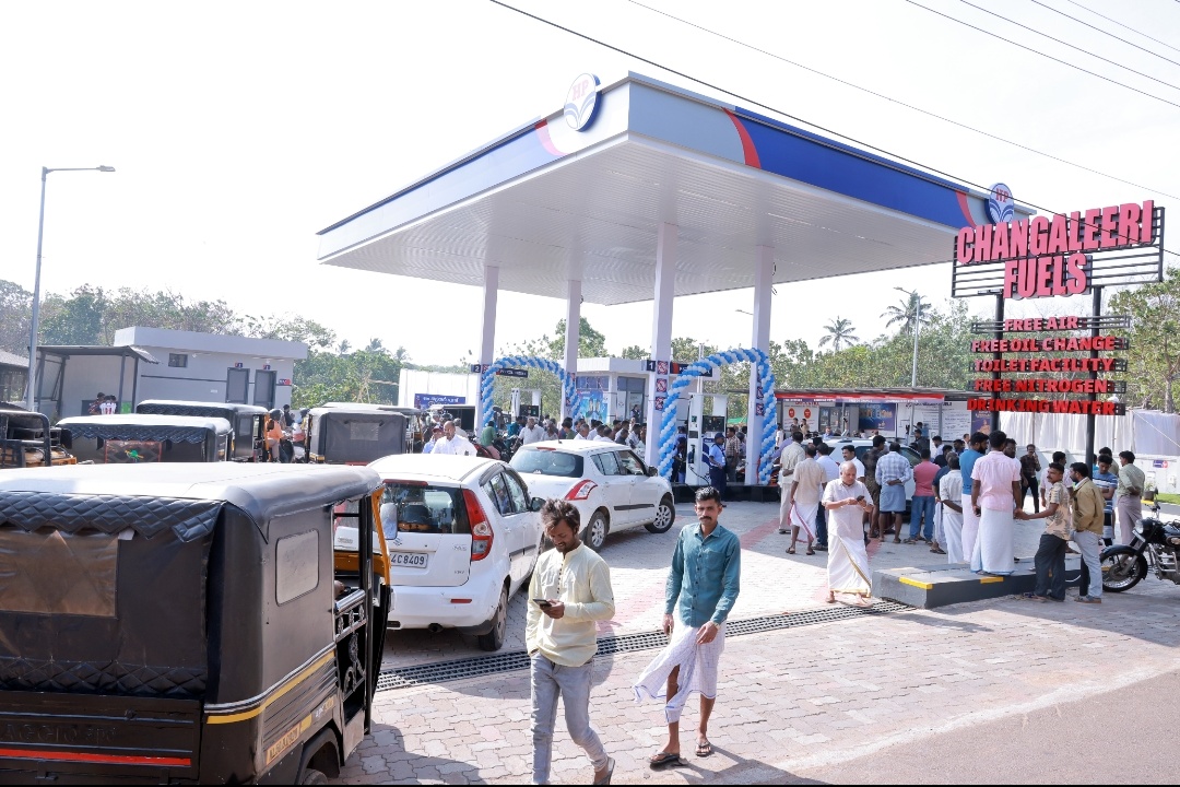Hindustan Petroleum Corporation Limited - Parambully, Palakkad