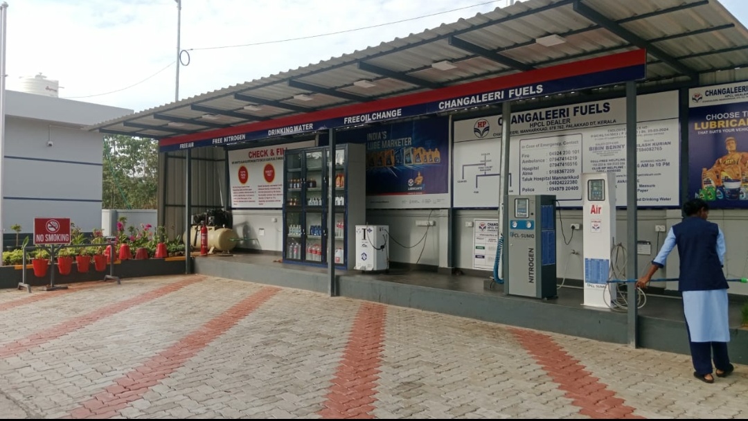 Hindustan Petroleum Corporation Limited - Parambully, Palakkad