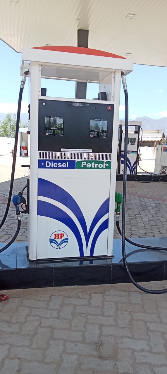 Hindustan Petroleum Corporation Limited - Thevaram Main Road, Theni