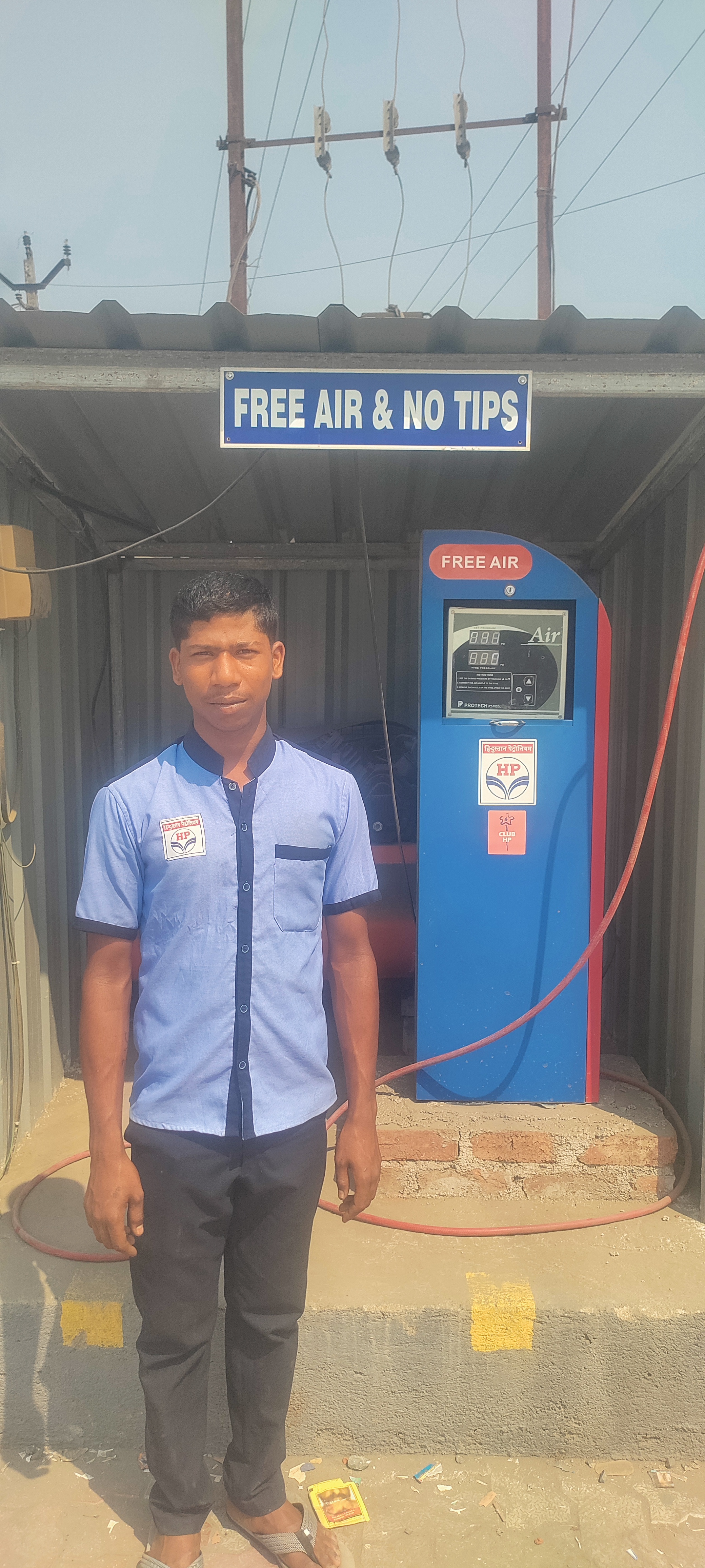 Hindustan Petroleum Corporation Limited - Punat, Valsad