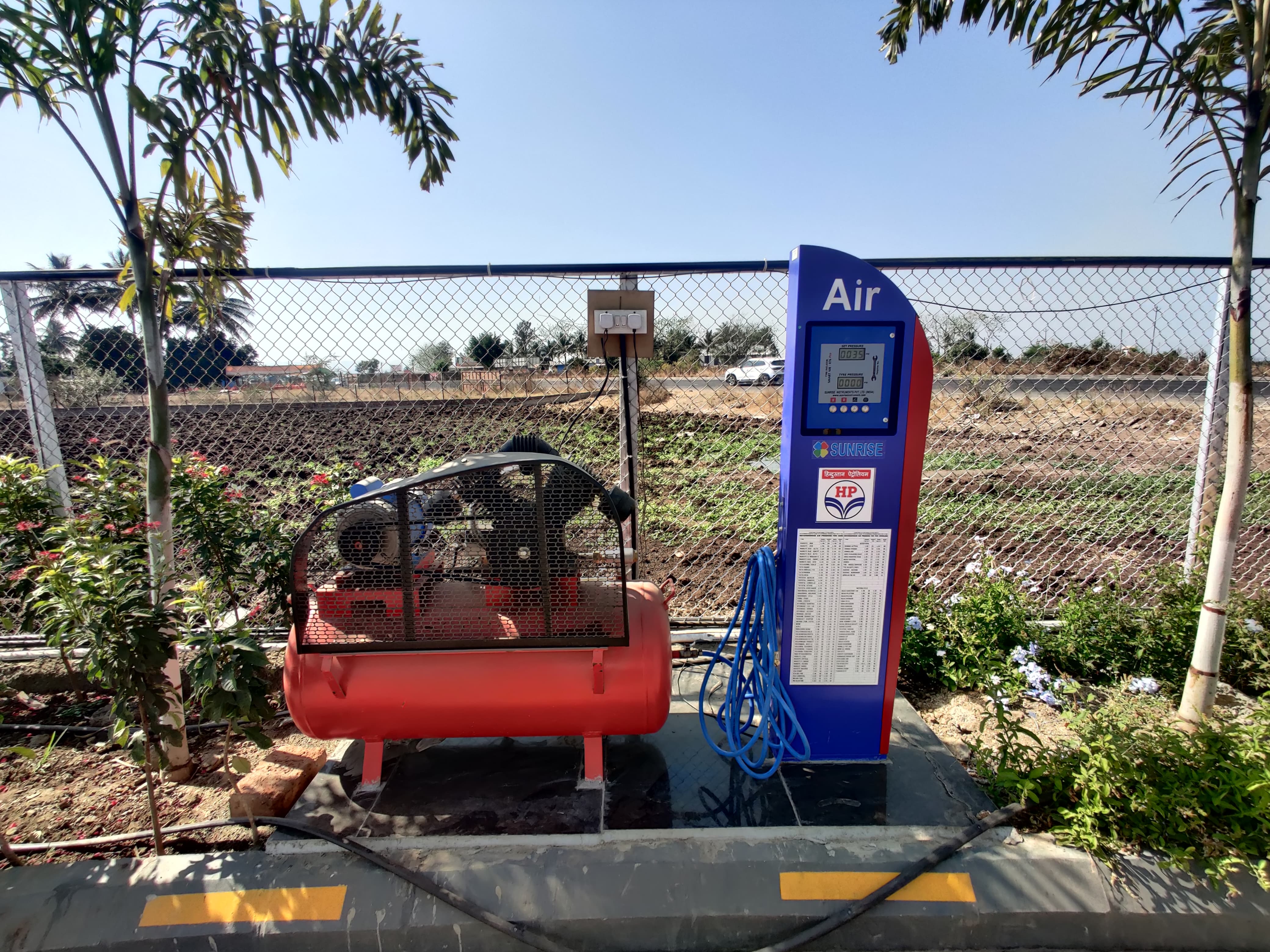 Hindustan Petroleum Corporation Limited - Narayangaon, Pune
