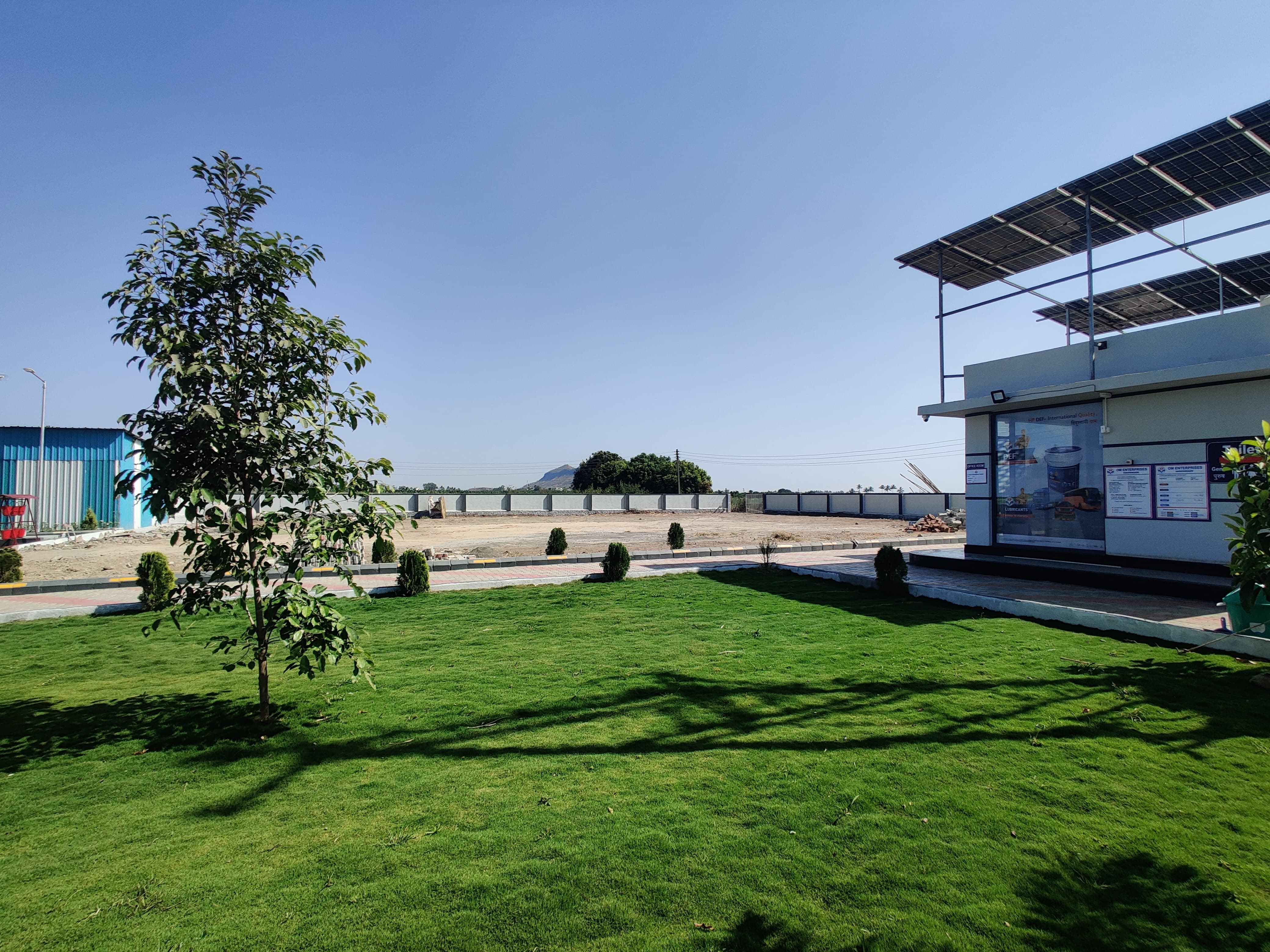 Hindustan Petroleum Corporation Limited - Narayangaon, Pune