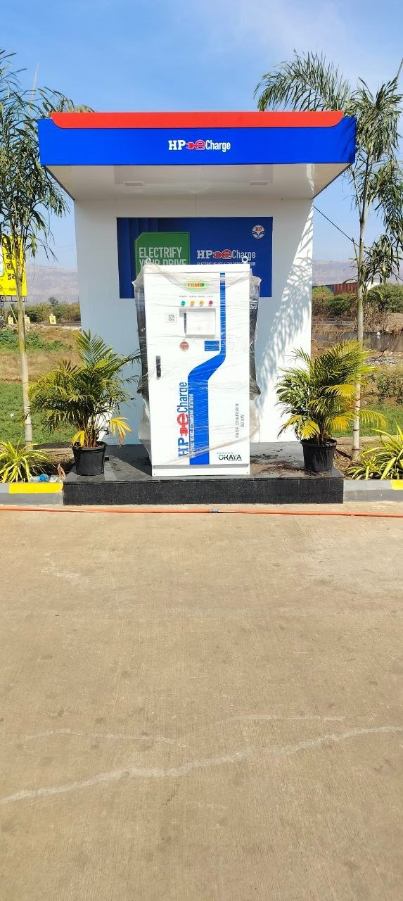Hindustan Petroleum Corporation Limited - Borgaon, Satara