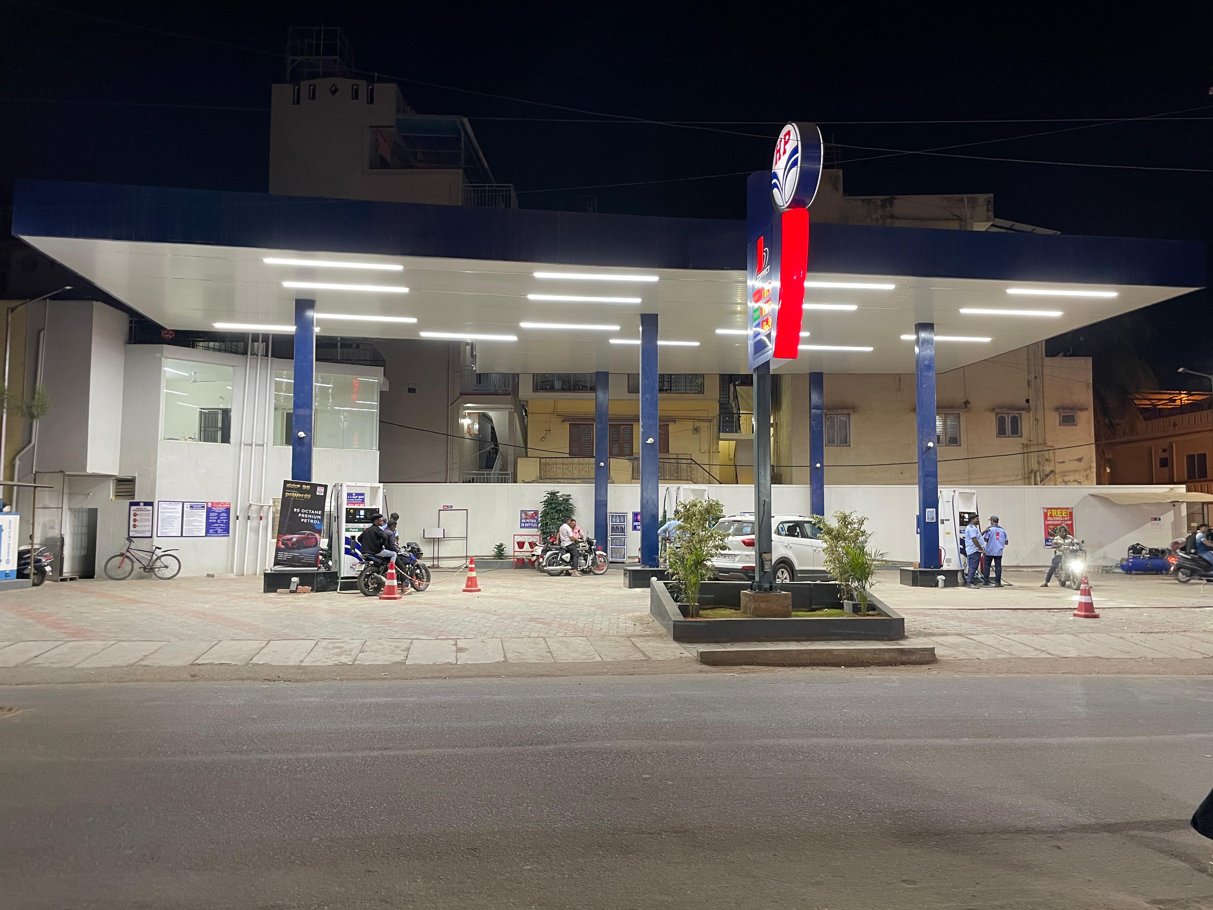 Hindustan Petroleum Corporation Limited - Whitefield, Bengaluru