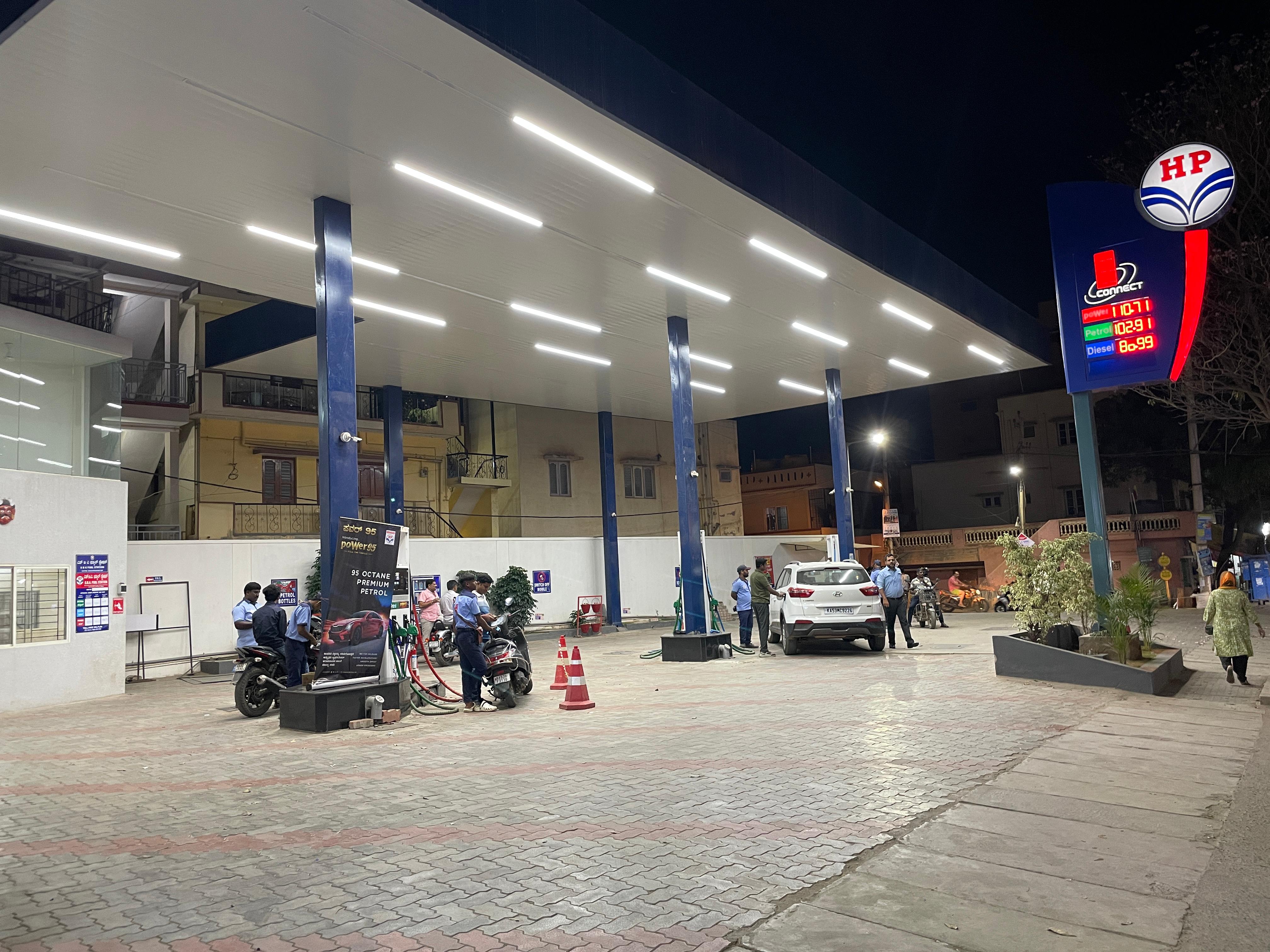 Hindustan Petroleum Corporation Limited - Whitefield, Bengaluru