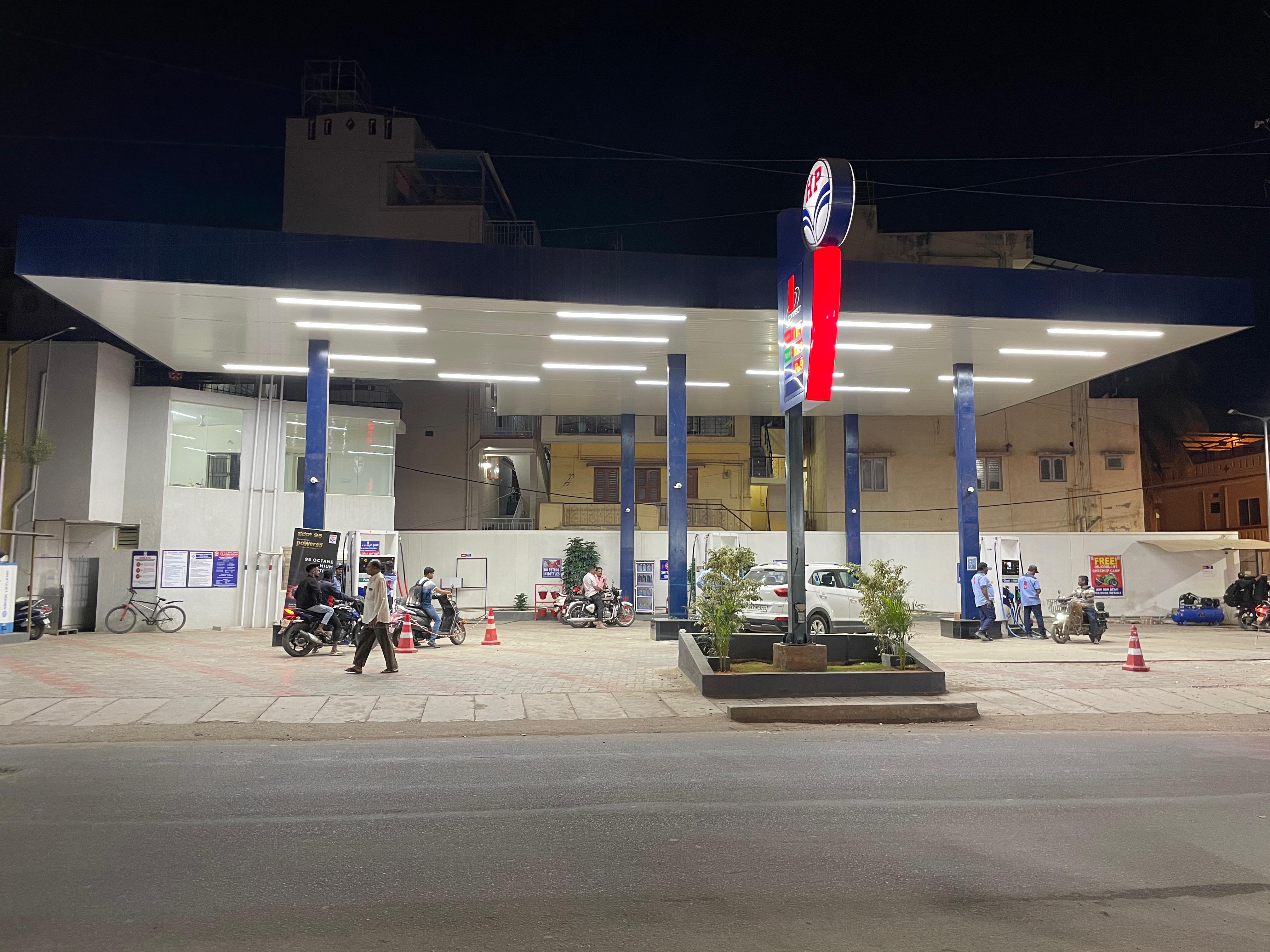 Hindustan Petroleum Corporation Limited - Whitefield, Bengaluru