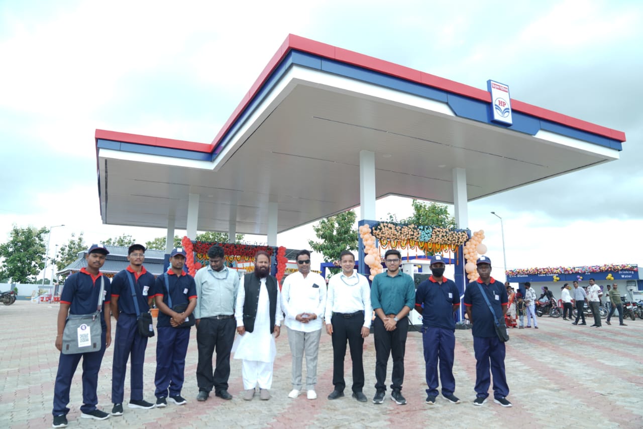 Hindustan Petroleum Corporation Limited - Karlabahali, Balangir