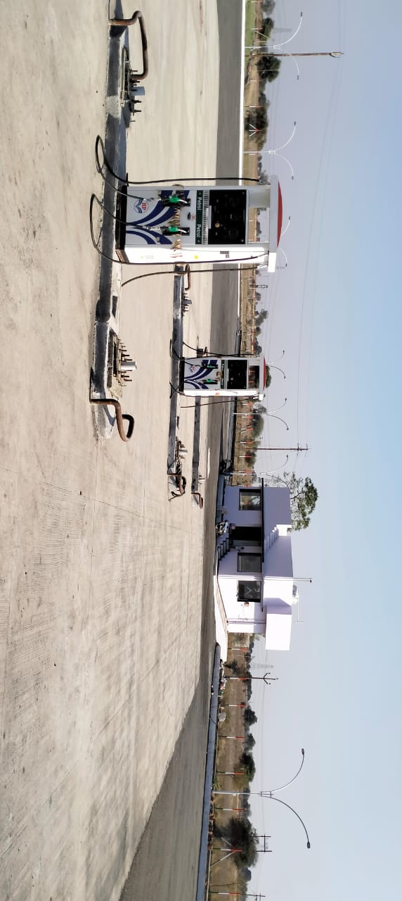 Hindustan Petroleum Corporation Limited - Borgaon Manju, Akola