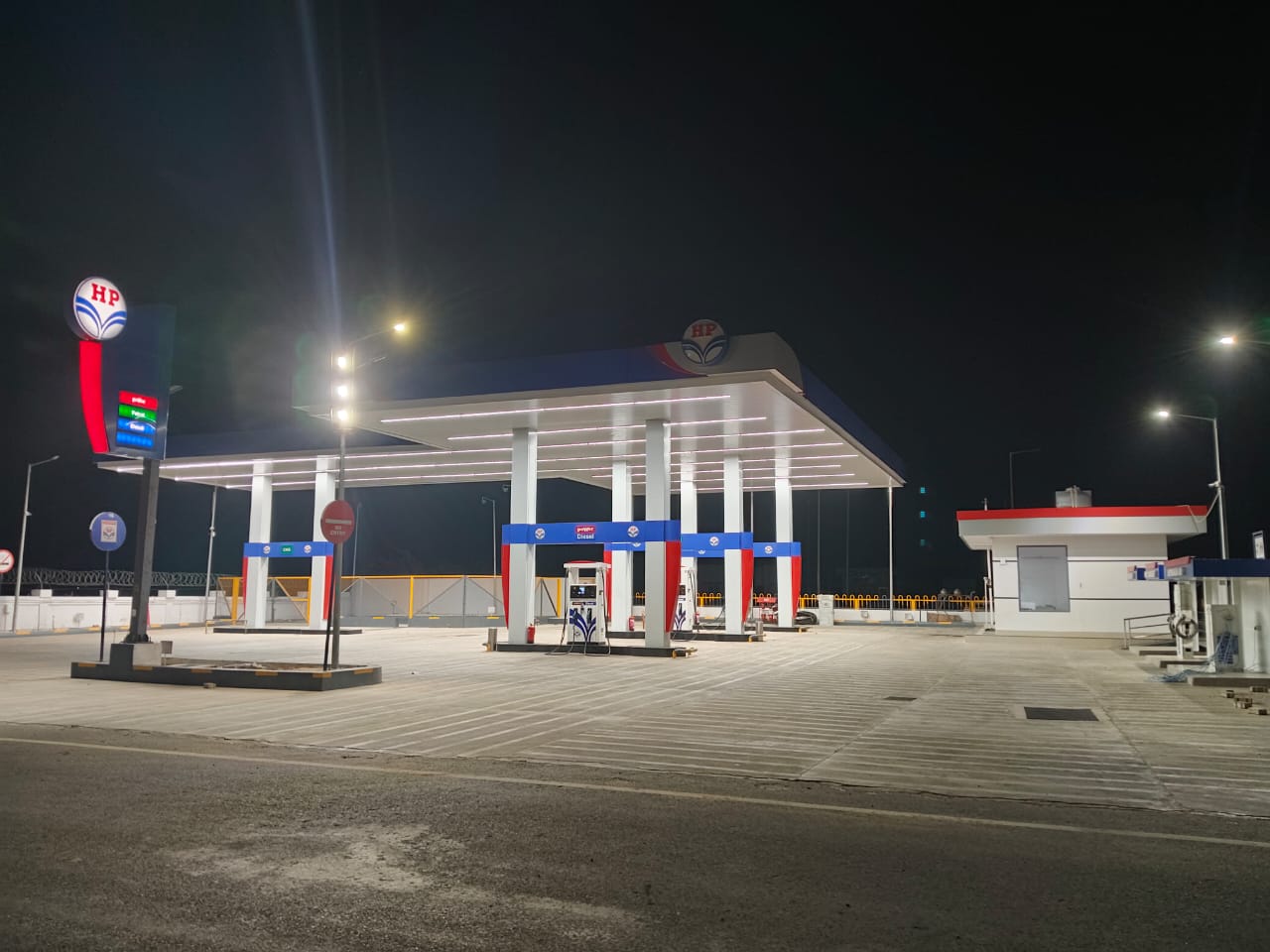 Hindustan Petroleum Corporation Limited - Ring Road, Jaipur