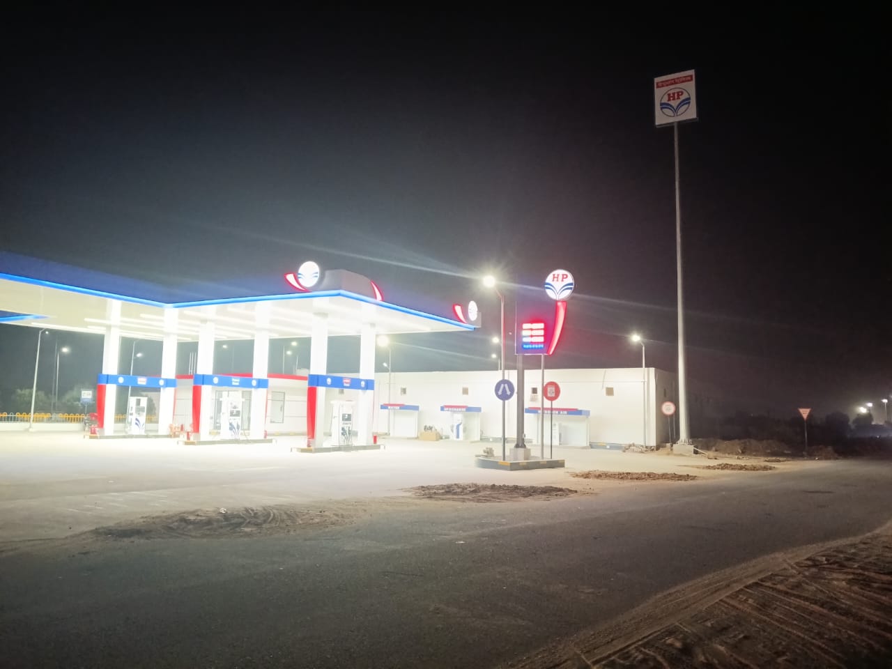 Hindustan Petroleum Corporation Limited - Ring Road, Jaipur