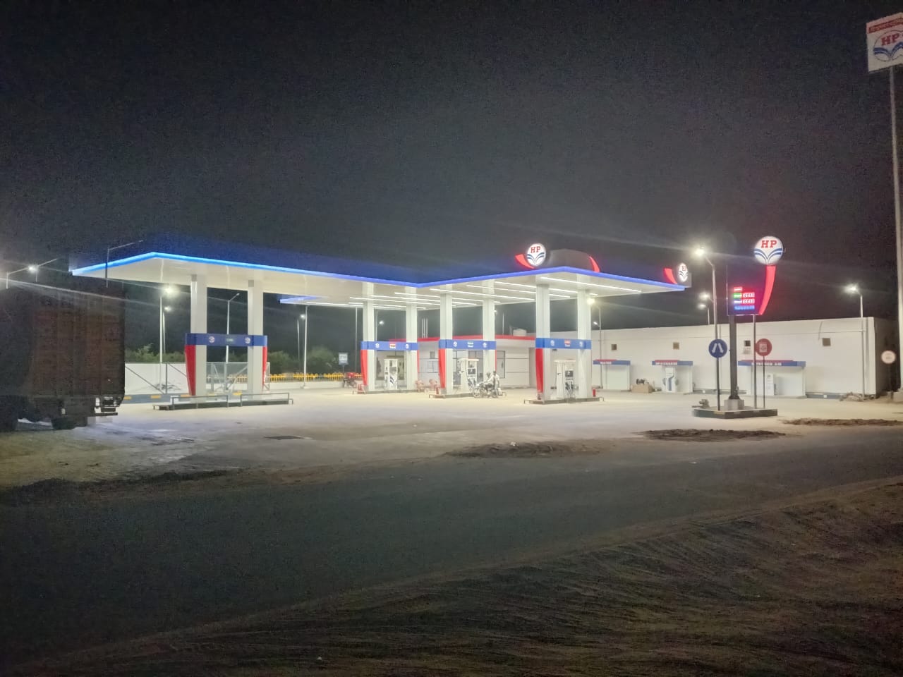 Hindustan Petroleum Corporation Limited - Ring Road, Jaipur