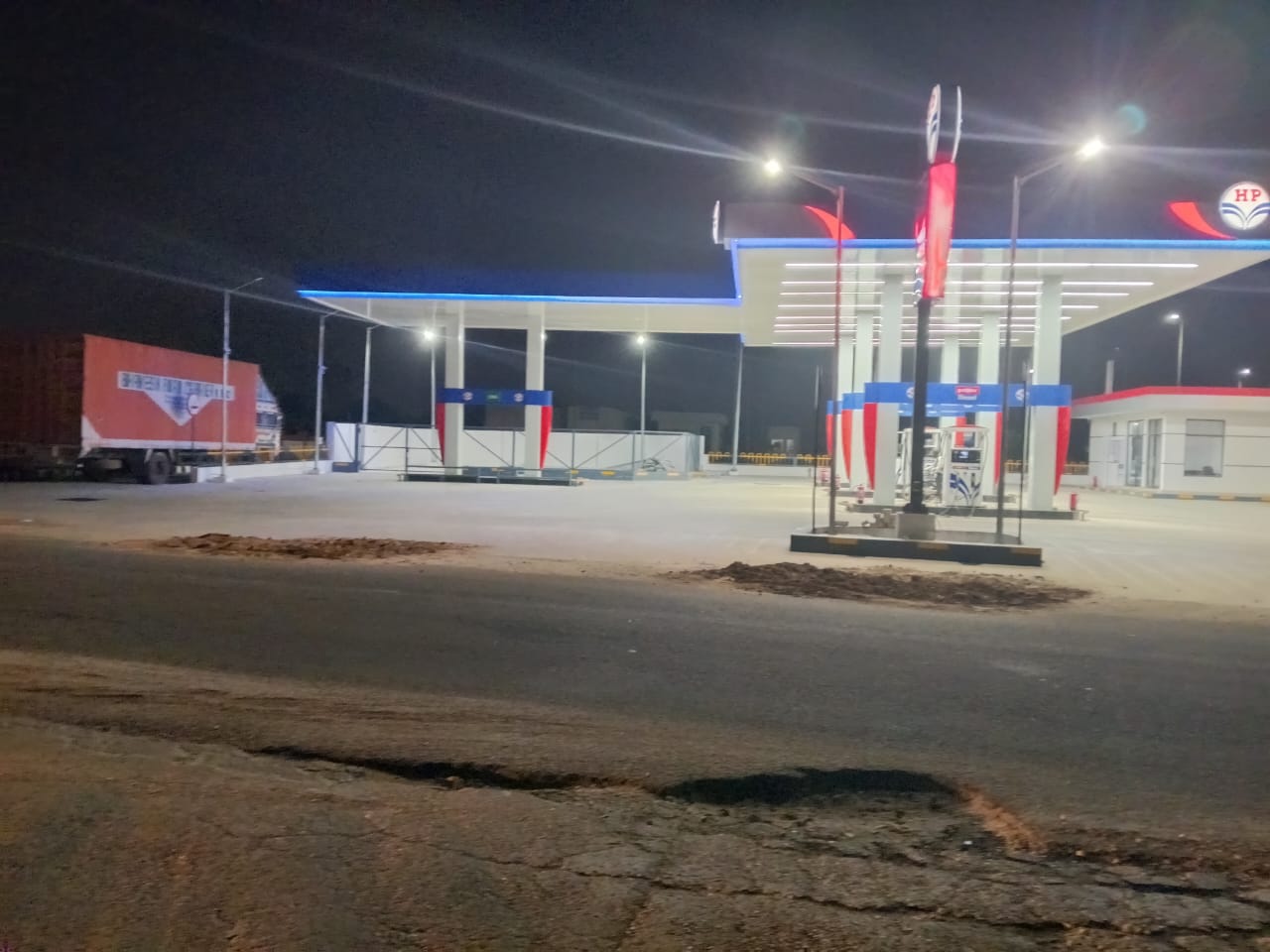 Hindustan Petroleum Corporation Limited - Ring Road, Jaipur