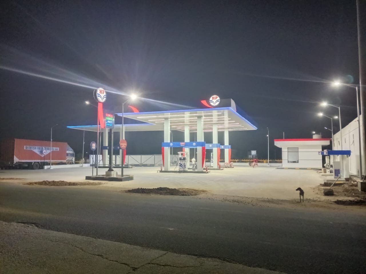 Hindustan Petroleum Corporation Limited - Ring Road, Jaipur
