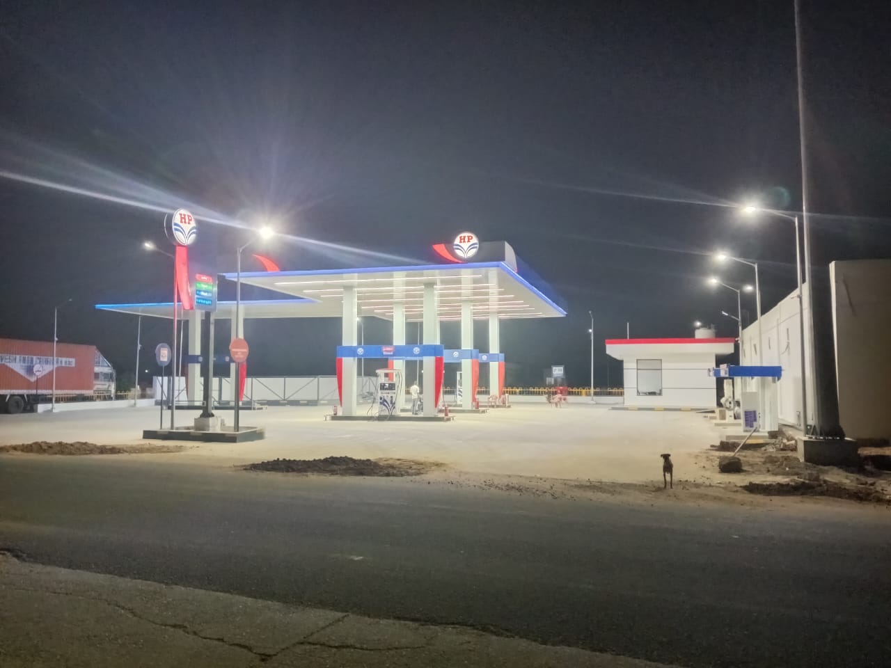 Hindustan Petroleum Corporation Limited - Ring Road, Jaipur