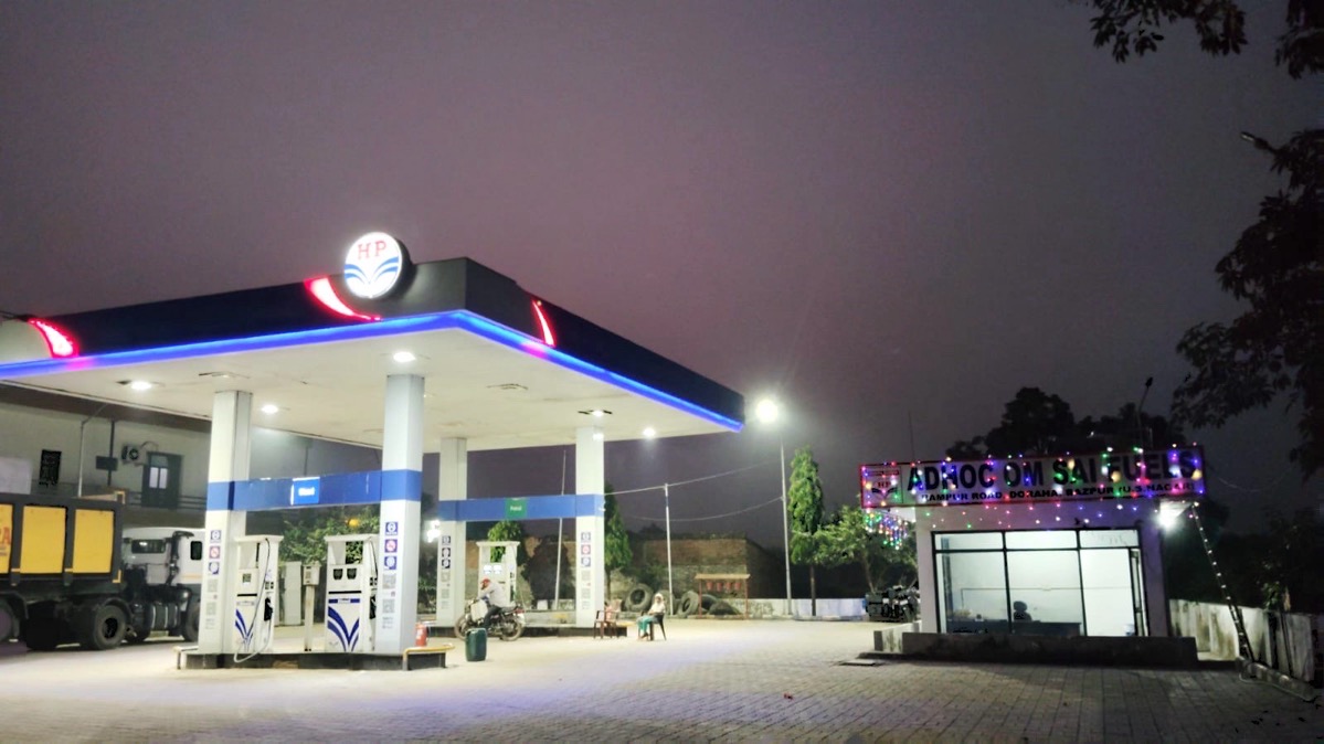 Hindustan Petroleum Corporation Limited - Doraha, Udham Singh Nagar