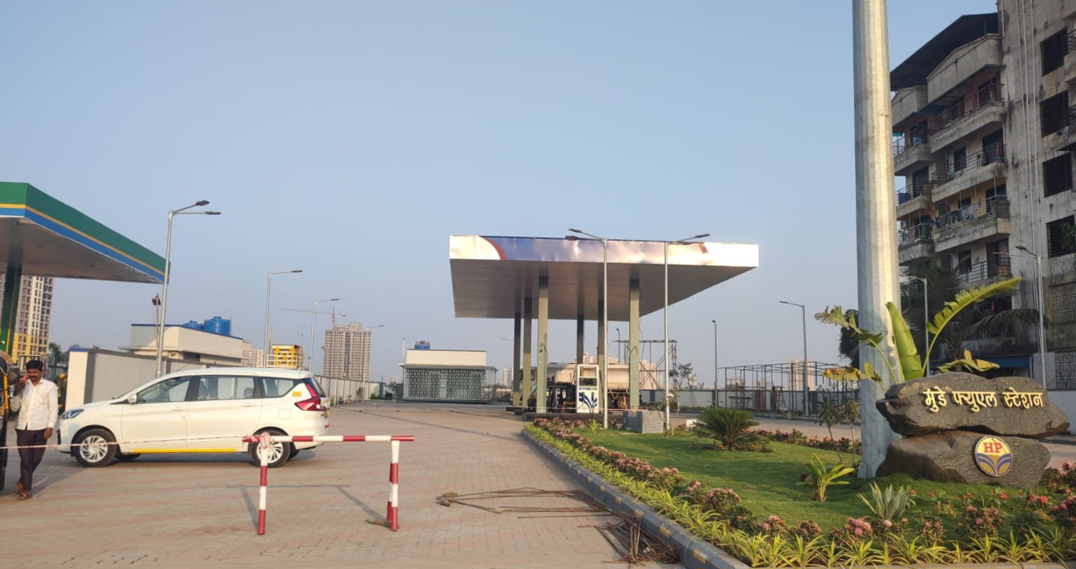 Hindustan Petroleum Corporation Limited - Dawale, Thane