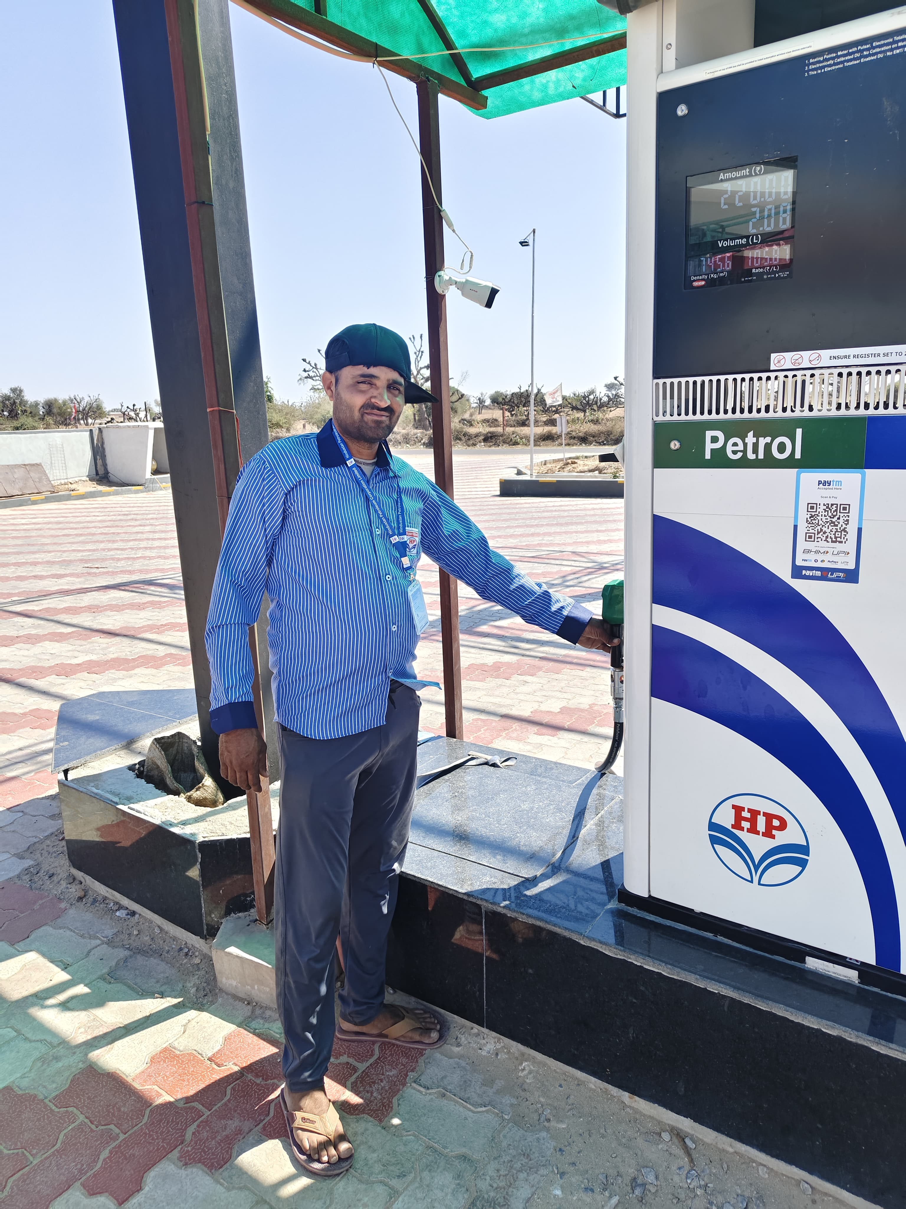 Hindustan Petroleum Corporation Limited - Khunkhuna, Nagaur
