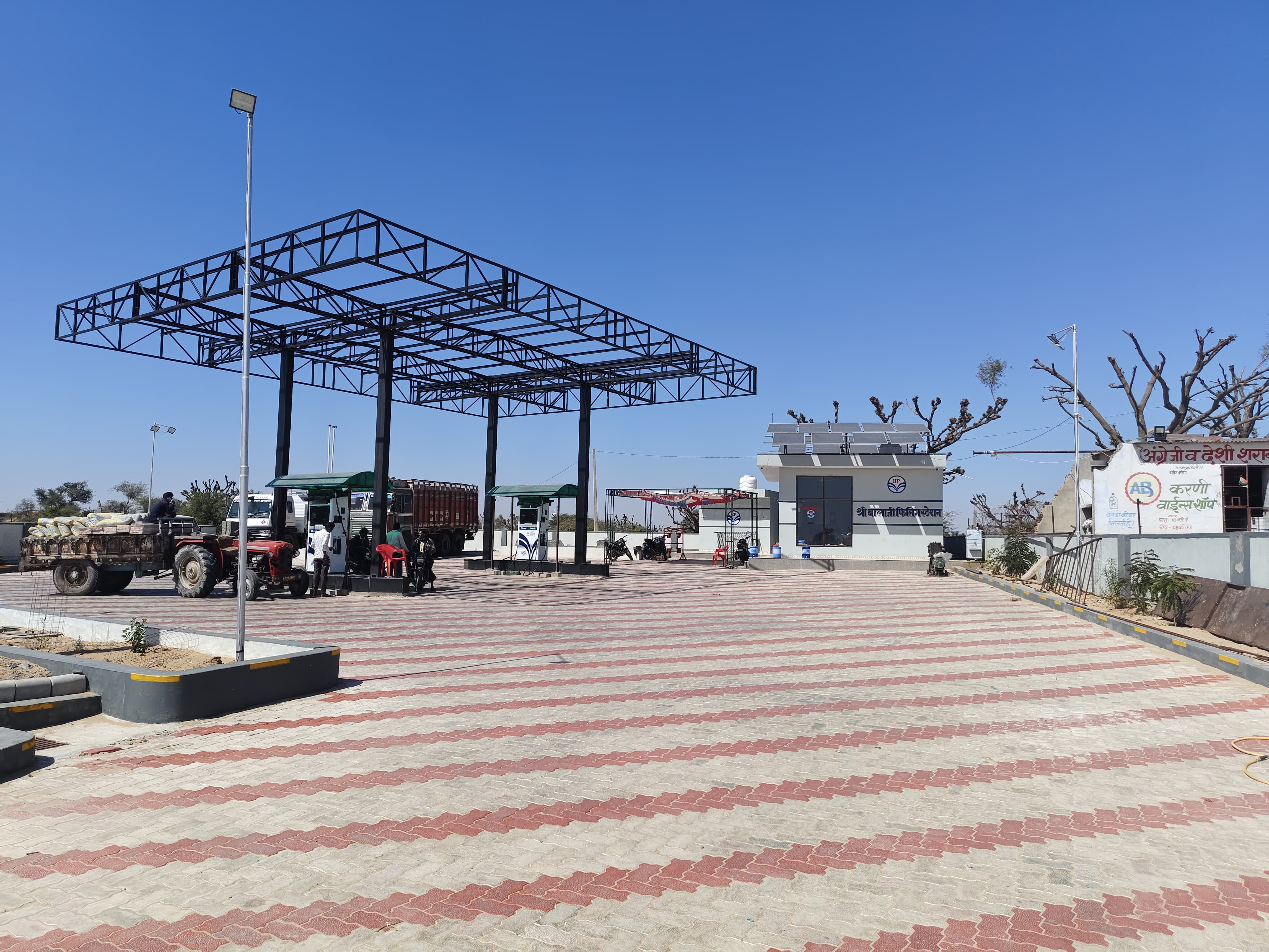 Hindustan Petroleum Corporation Limited - Khunkhuna, Nagaur