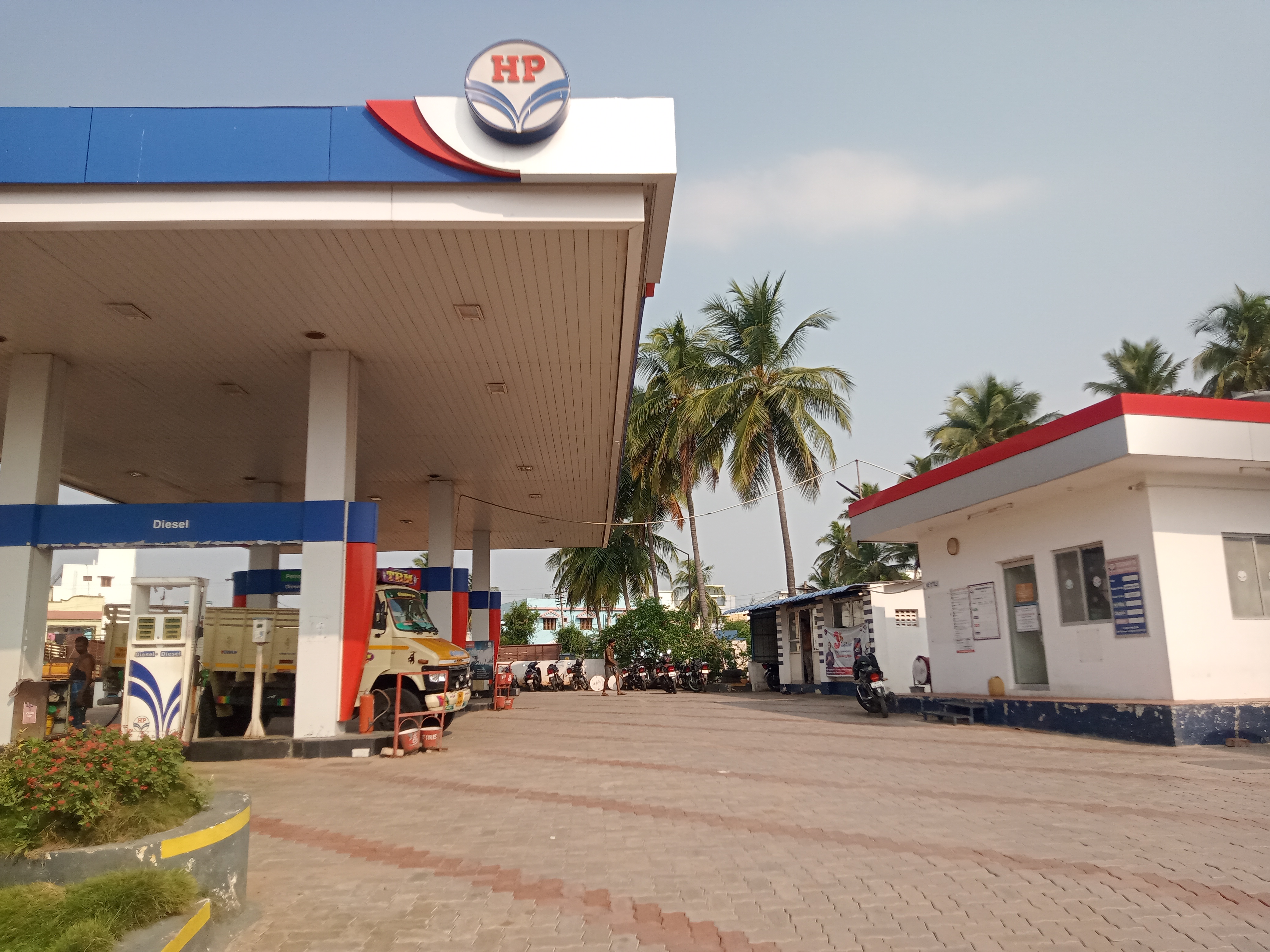 Hindustan Petroleum Corporation Limited - Oddanchatram, Dindigul
