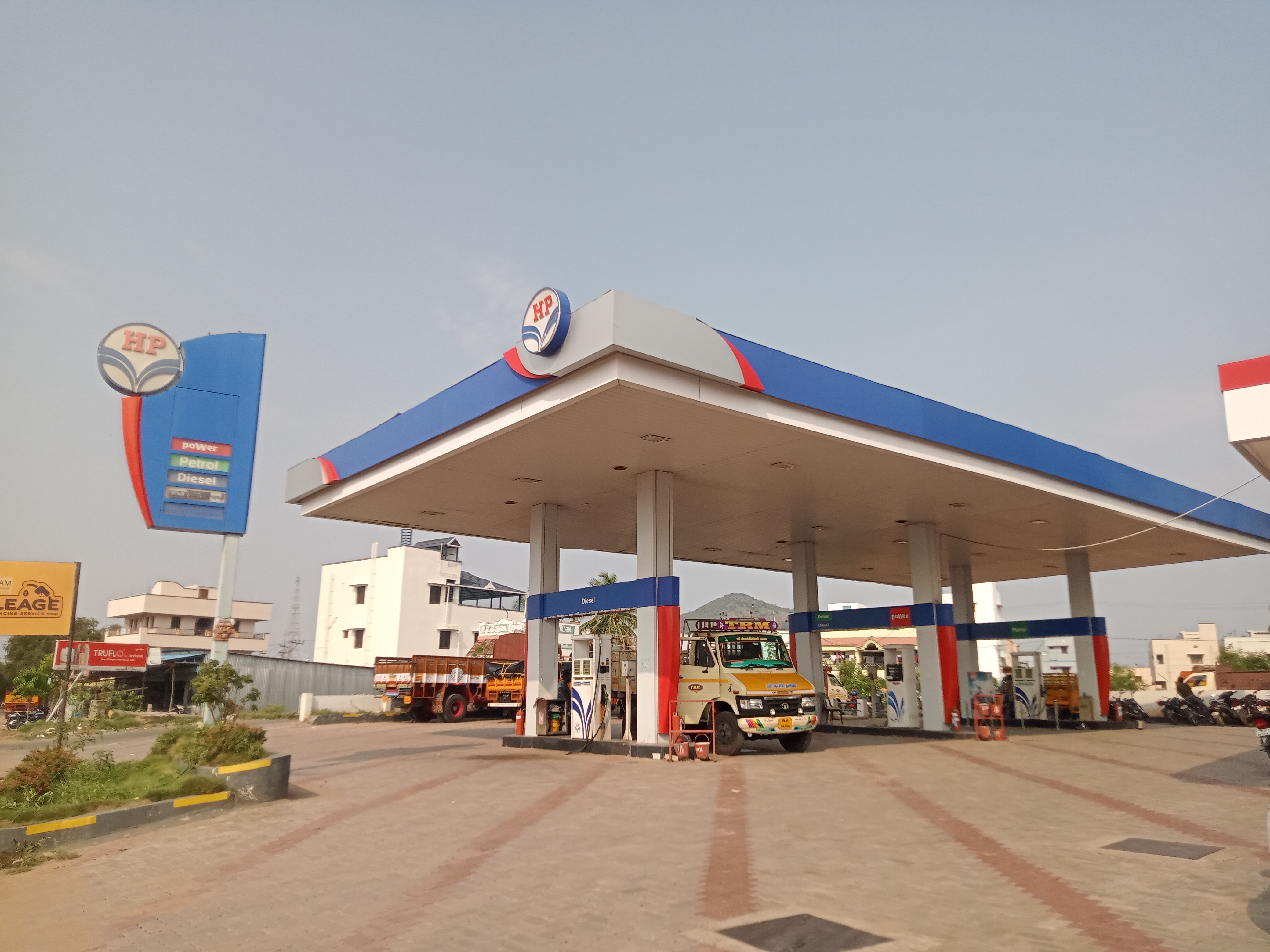 Hindustan Petroleum Corporation Limited - Oddanchatram, Dindigul