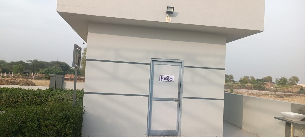 Hindustan Petroleum Corporation Limited - Lunkaransar, Bikaner