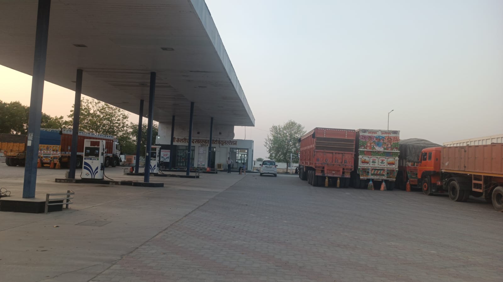 Hindustan Petroleum Corporation Limited - Lunkaransar, Bikaner