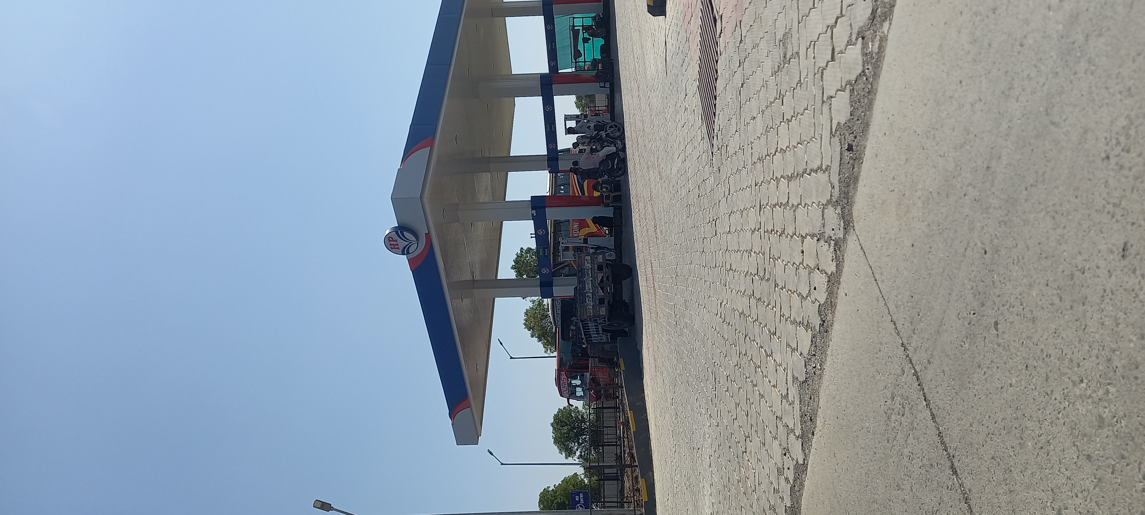 Hindustan Petroleum Corporation Limited - Julmi, Kota