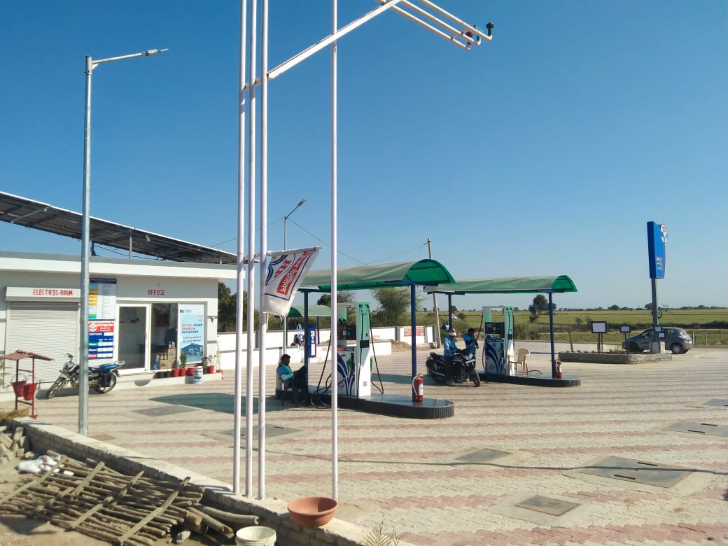 Hindustan Petroleum Corporation Limited - Godalyaheri, Kota